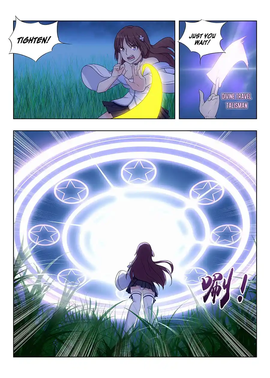 Zui Qiang Fan Taolu Xitong Chapter 2.5