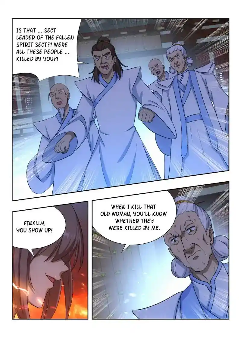 Zui Qiang Fan Taolu Xitong Chapter 25