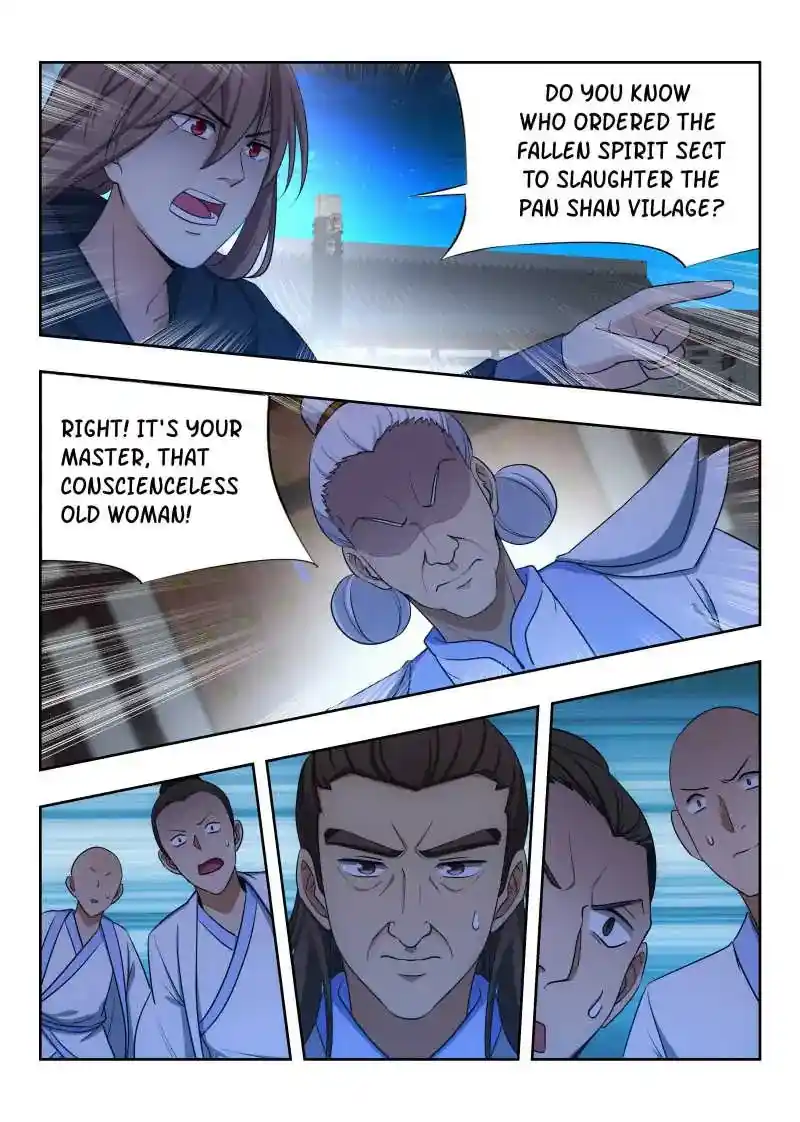 Zui Qiang Fan Taolu Xitong Chapter 25