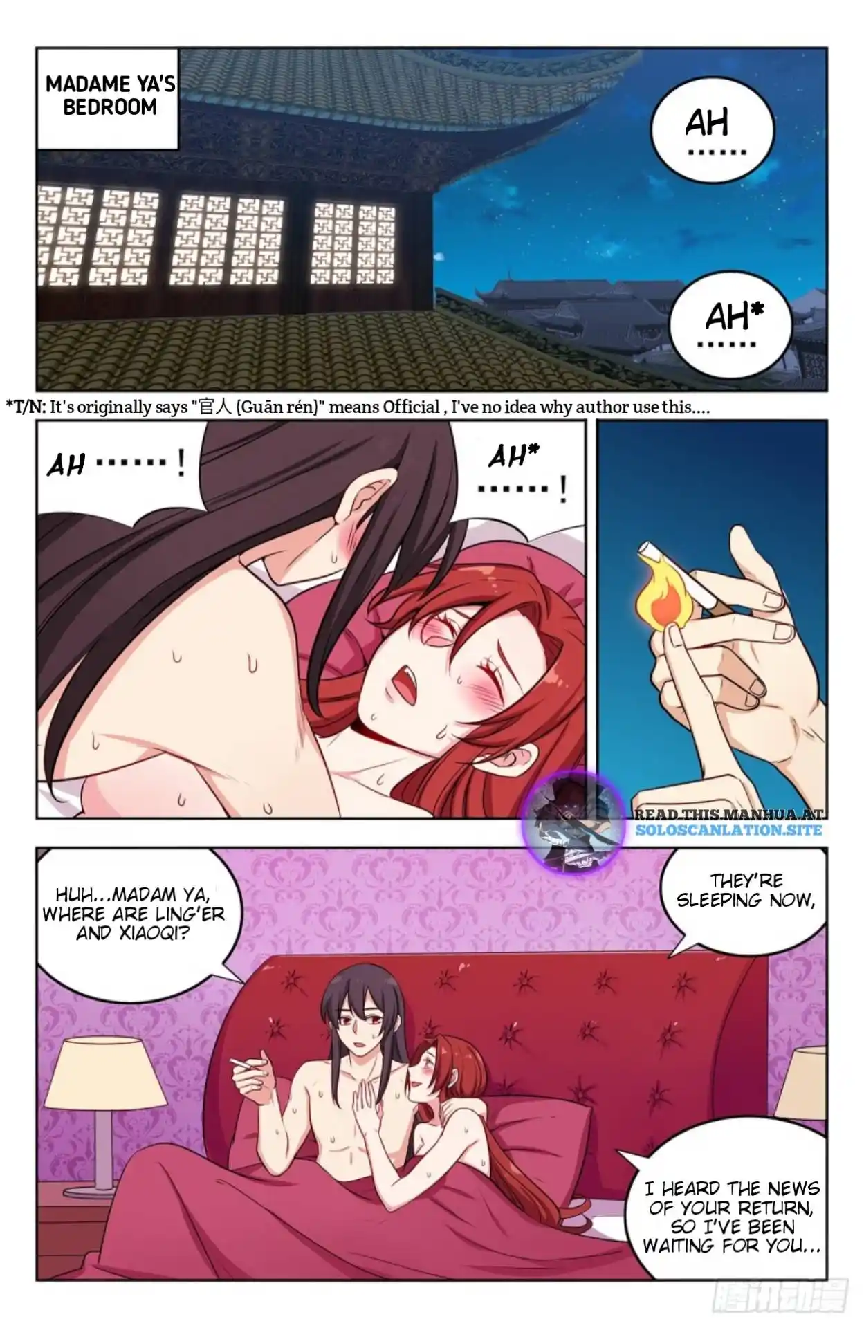 Zui Qiang Fan Taolu Xitong Chapter 250