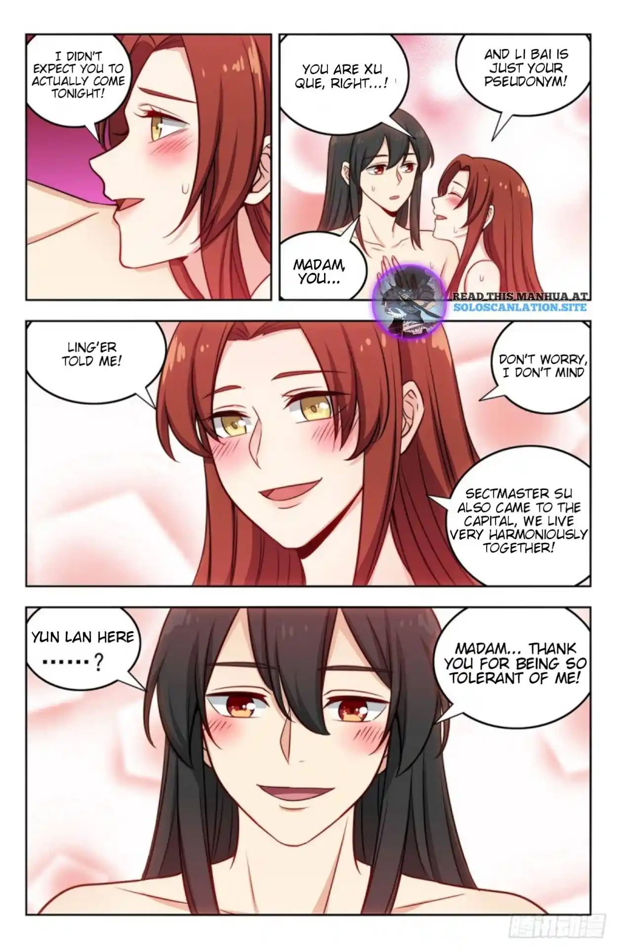 Zui Qiang Fan Taolu Xitong Chapter 250