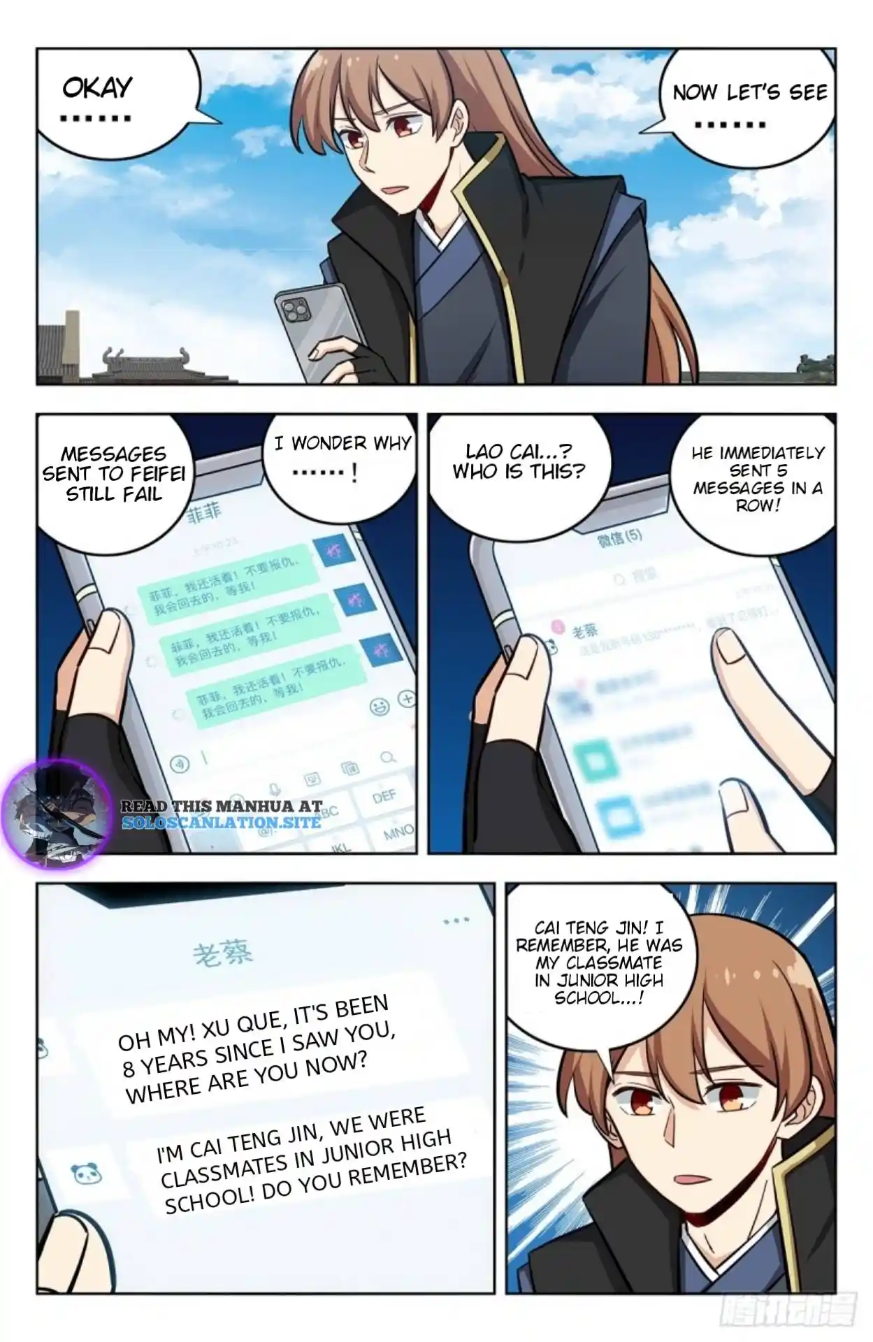 Zui Qiang Fan Taolu Xitong Chapter 250