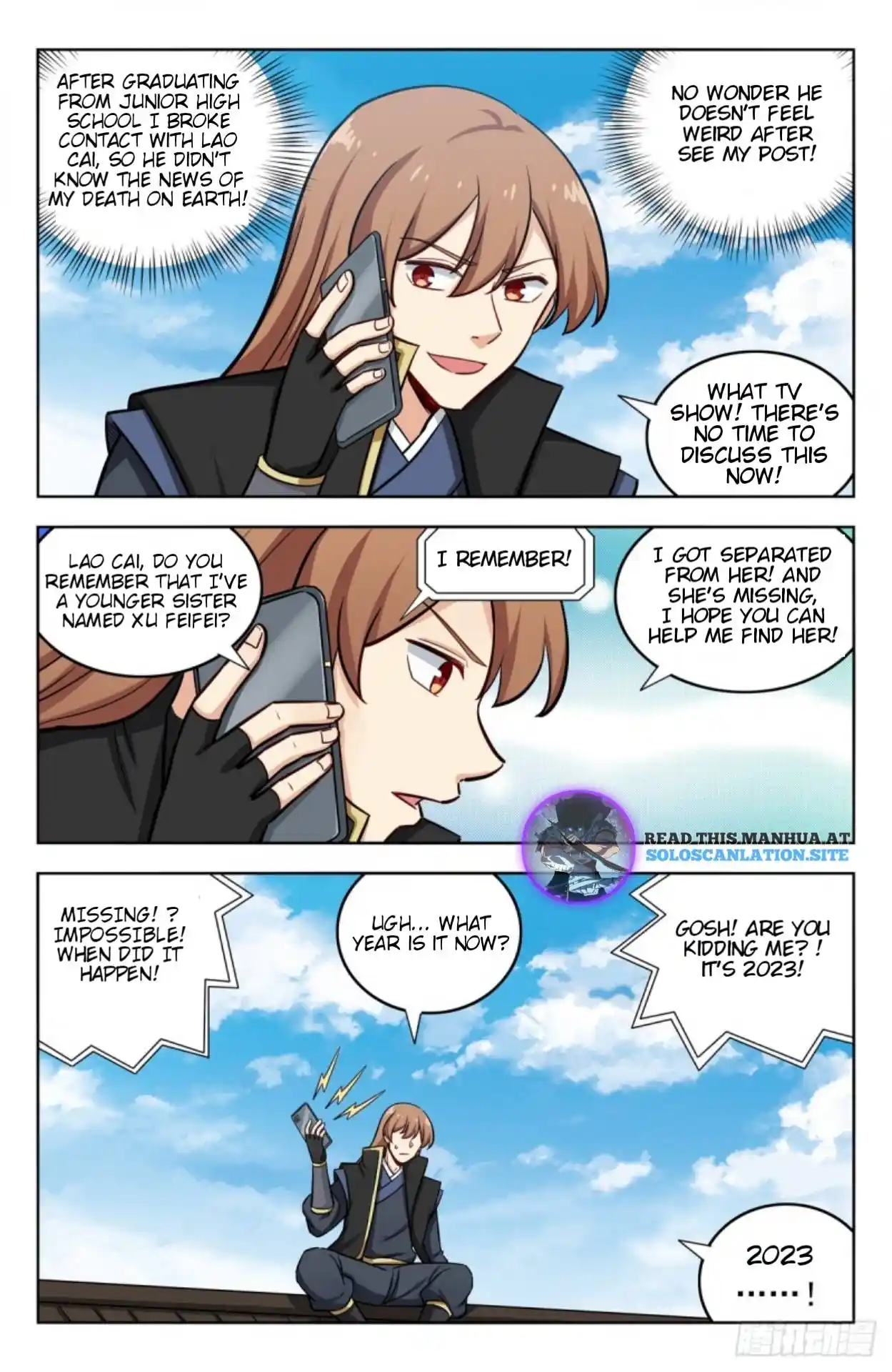 Zui Qiang Fan Taolu Xitong Chapter 251