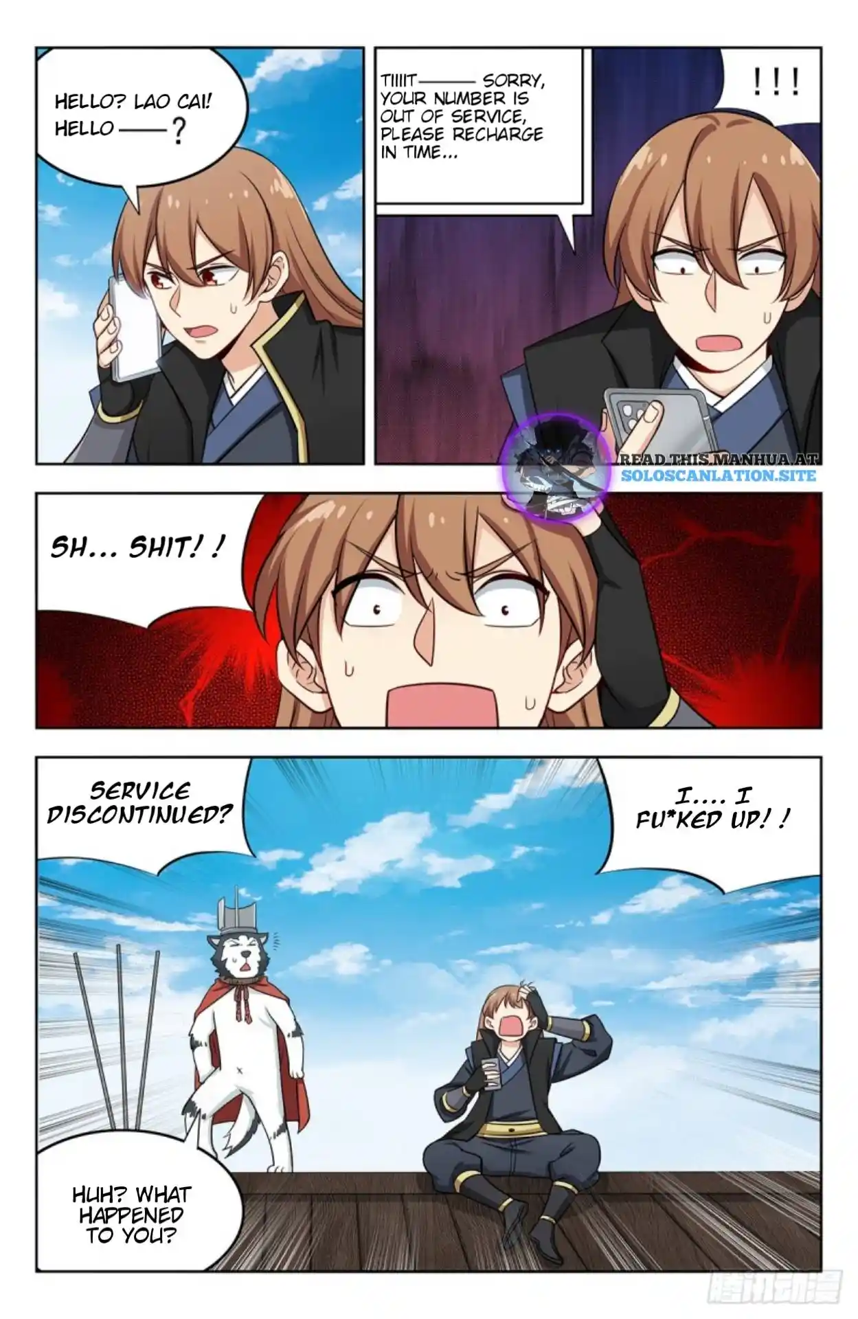 Zui Qiang Fan Taolu Xitong Chapter 251