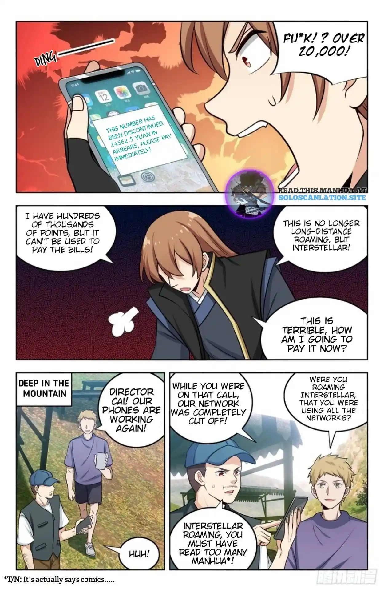 Zui Qiang Fan Taolu Xitong Chapter 251