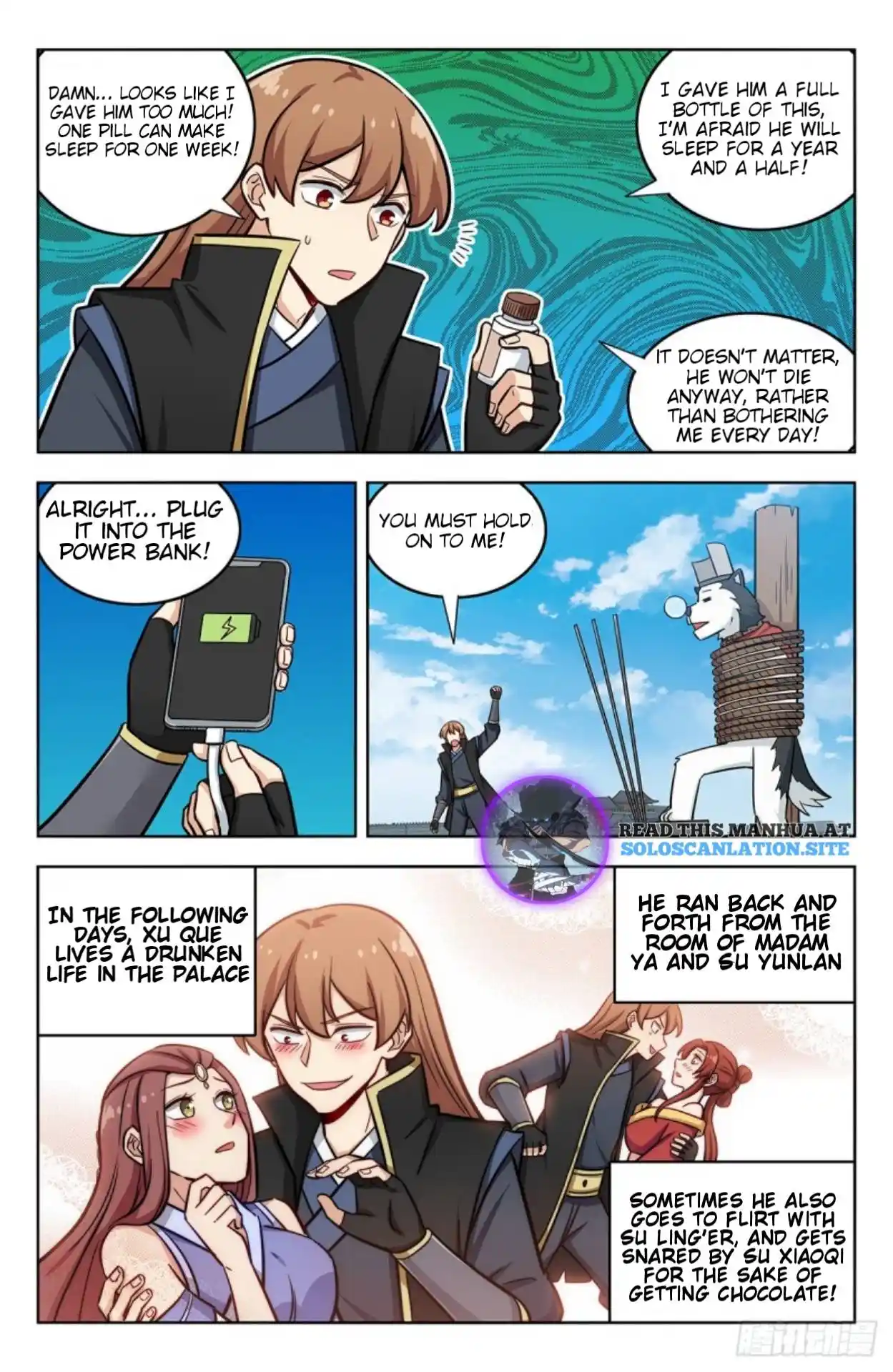 Zui Qiang Fan Taolu Xitong Chapter 253