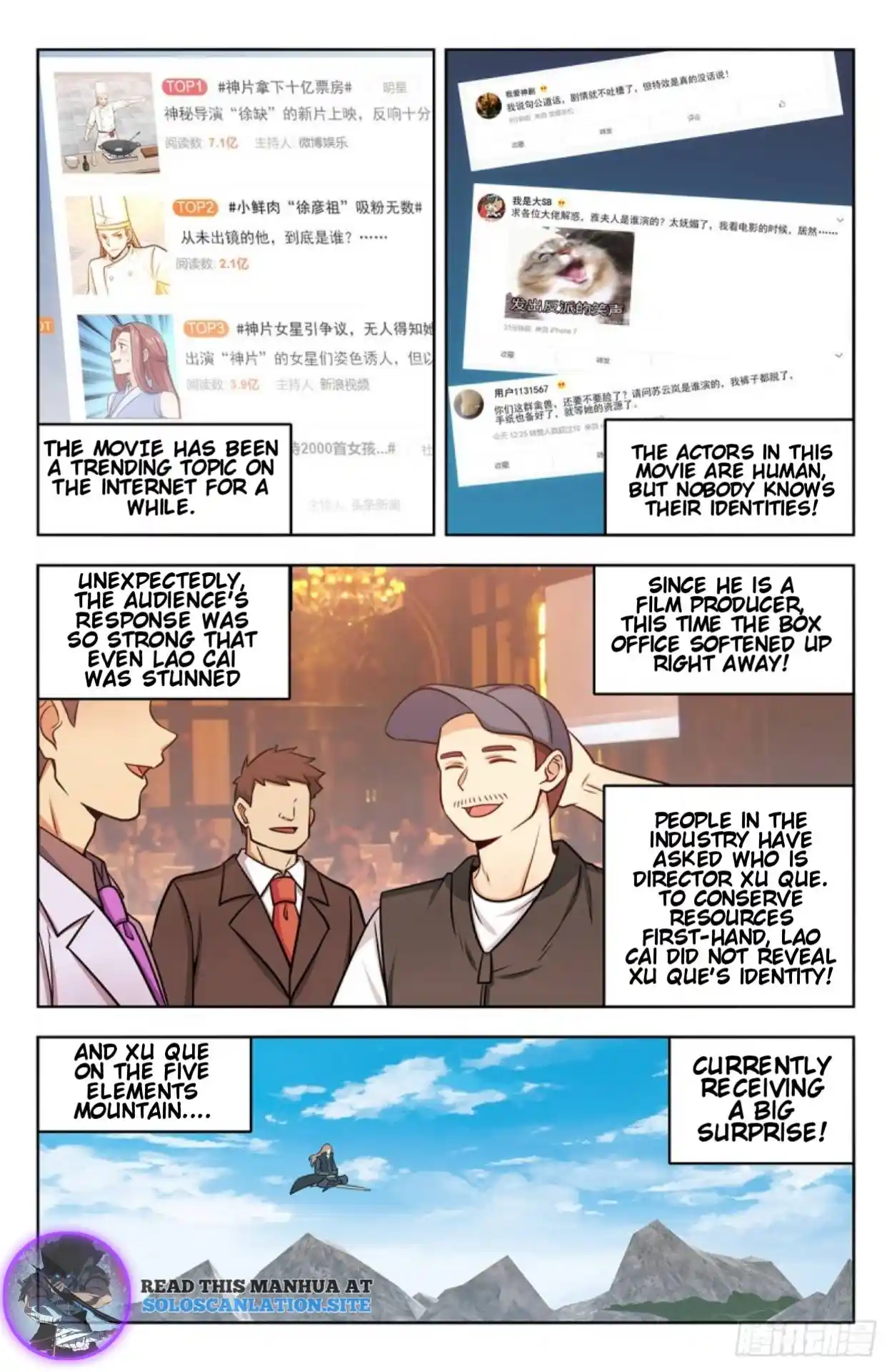 Zui Qiang Fan Taolu Xitong Chapter 253