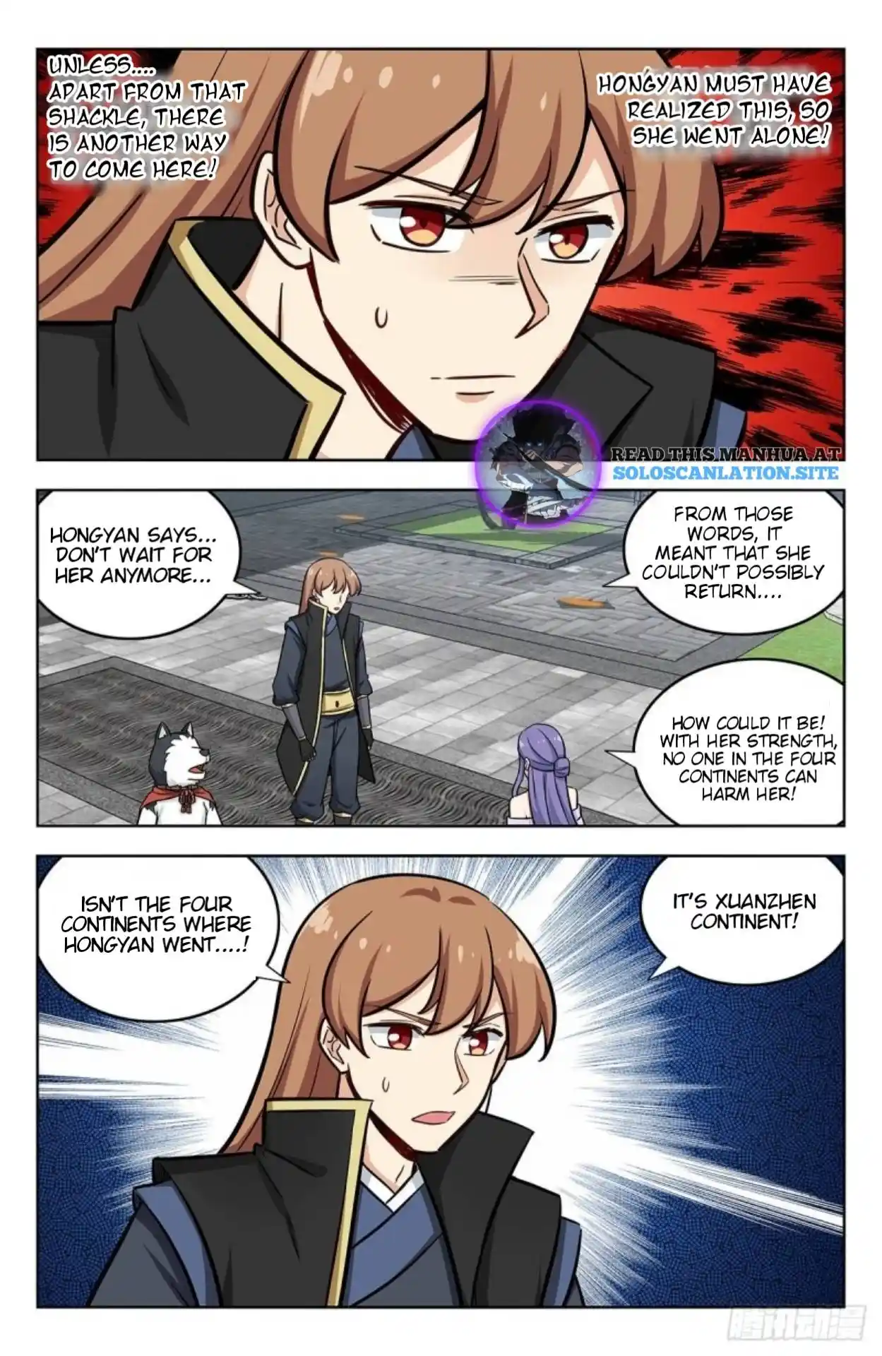 Zui Qiang Fan Taolu Xitong Chapter 254