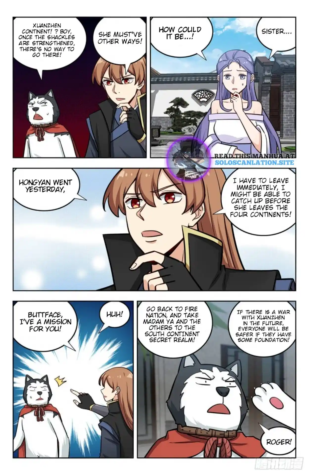 Zui Qiang Fan Taolu Xitong Chapter 254