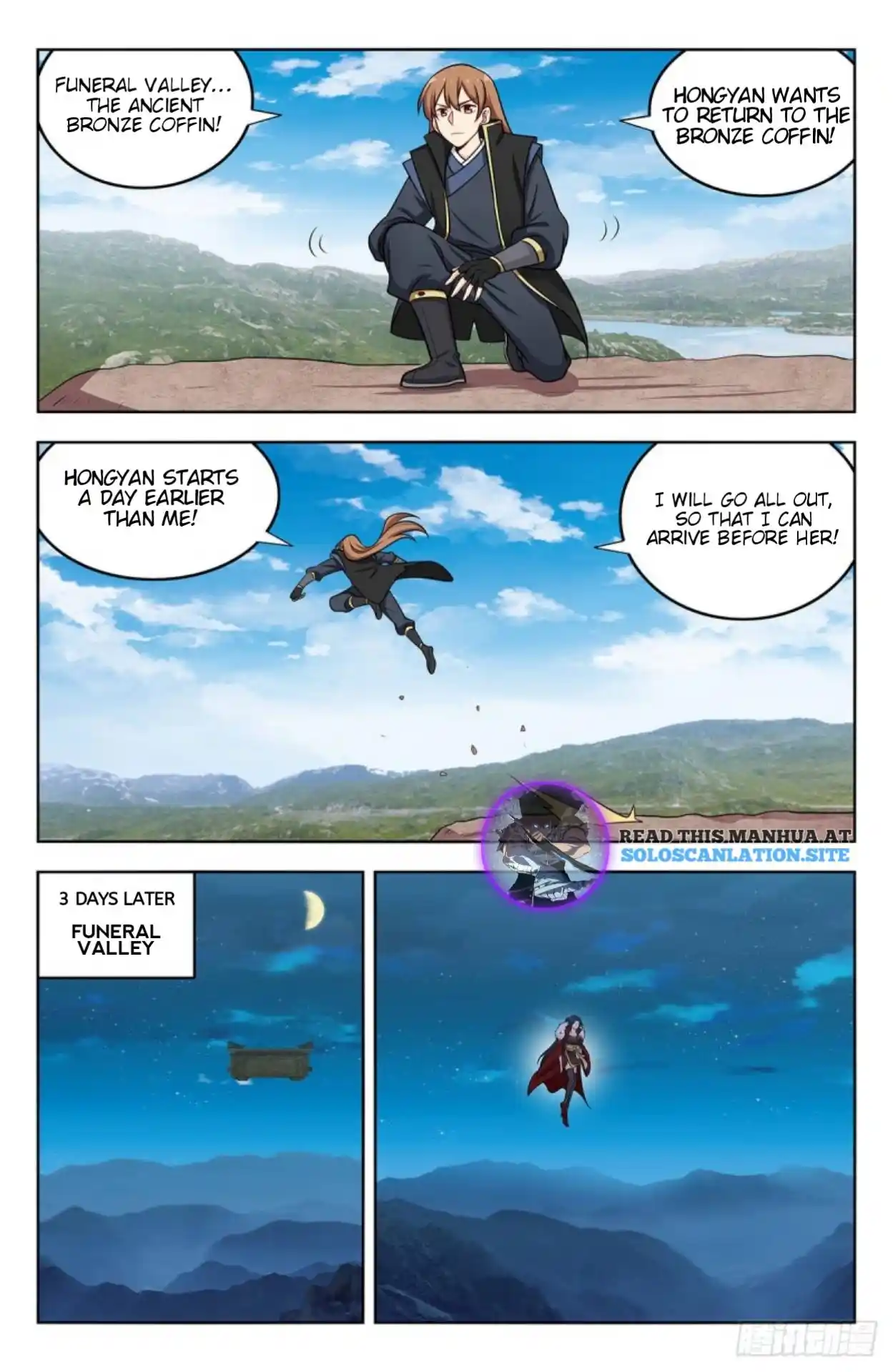 Zui Qiang Fan Taolu Xitong Chapter 254