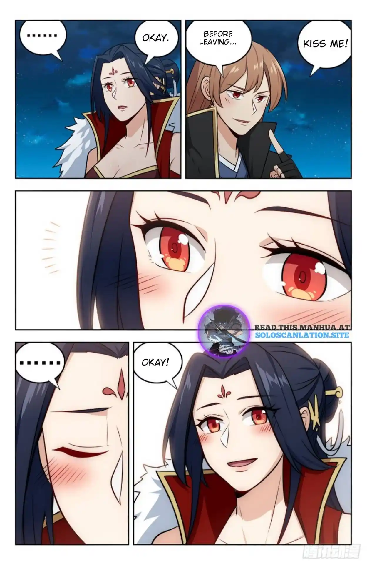 Zui Qiang Fan Taolu Xitong Chapter 255