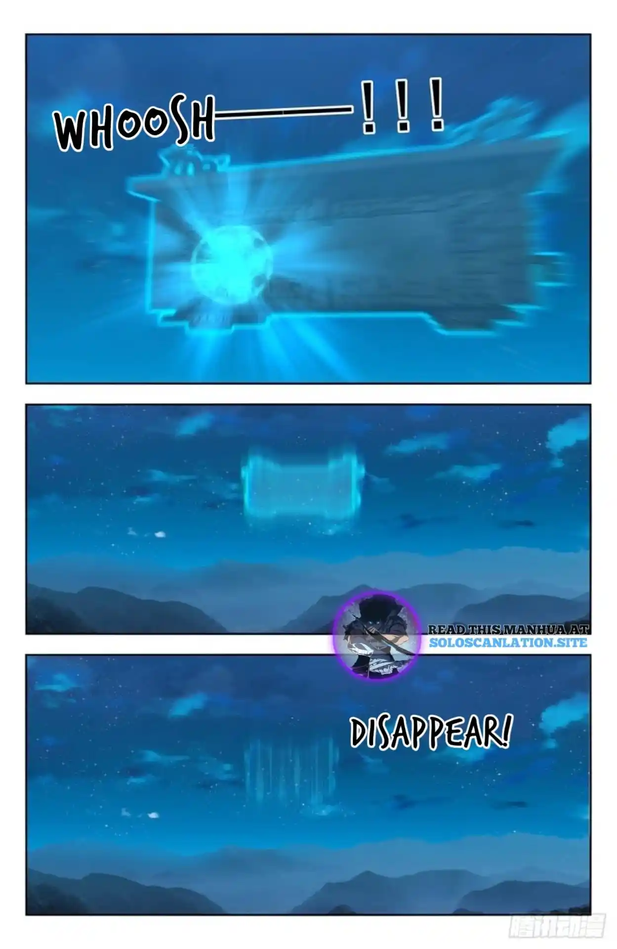 Zui Qiang Fan Taolu Xitong Chapter 255