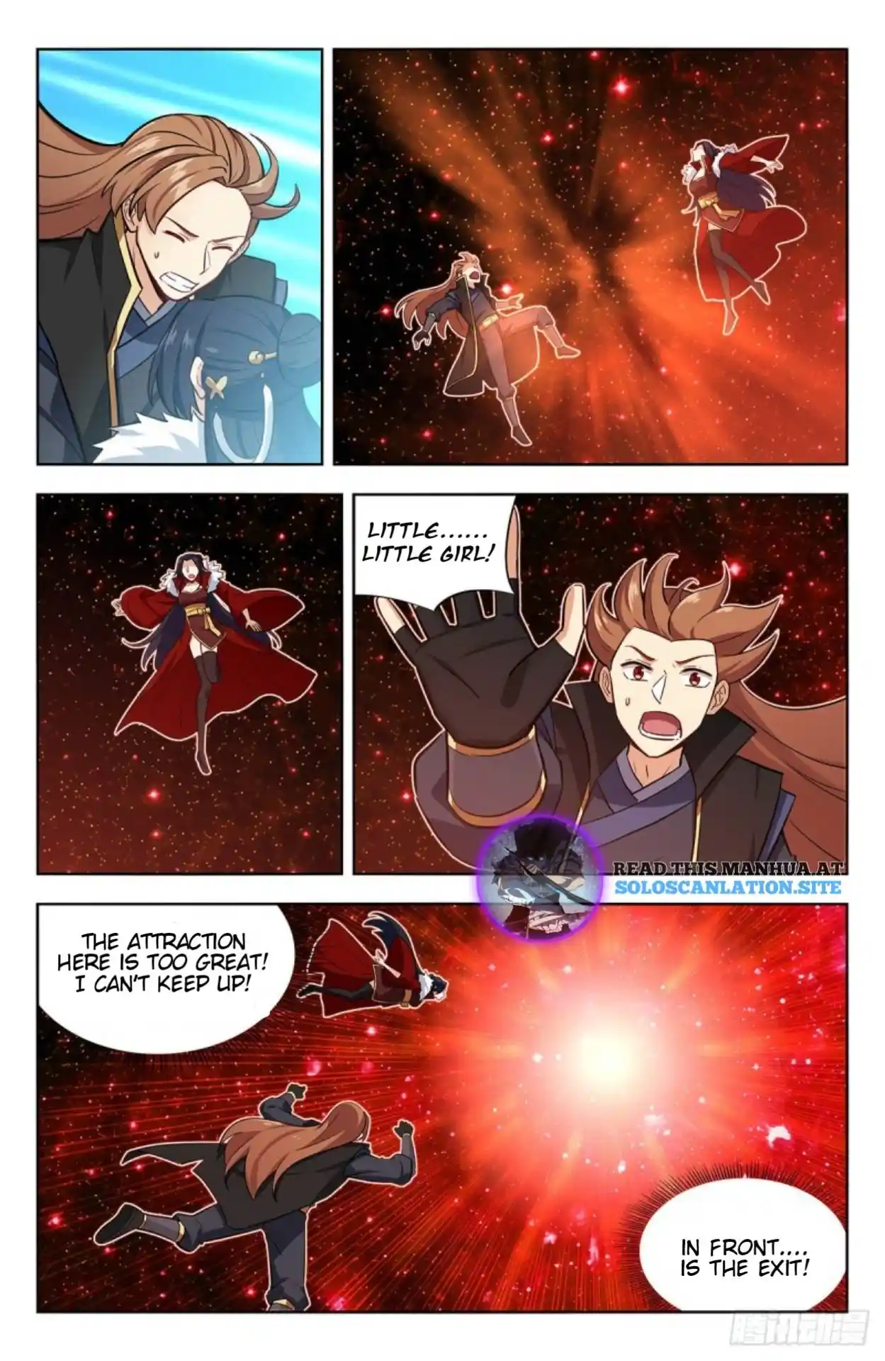 Zui Qiang Fan Taolu Xitong Chapter 255