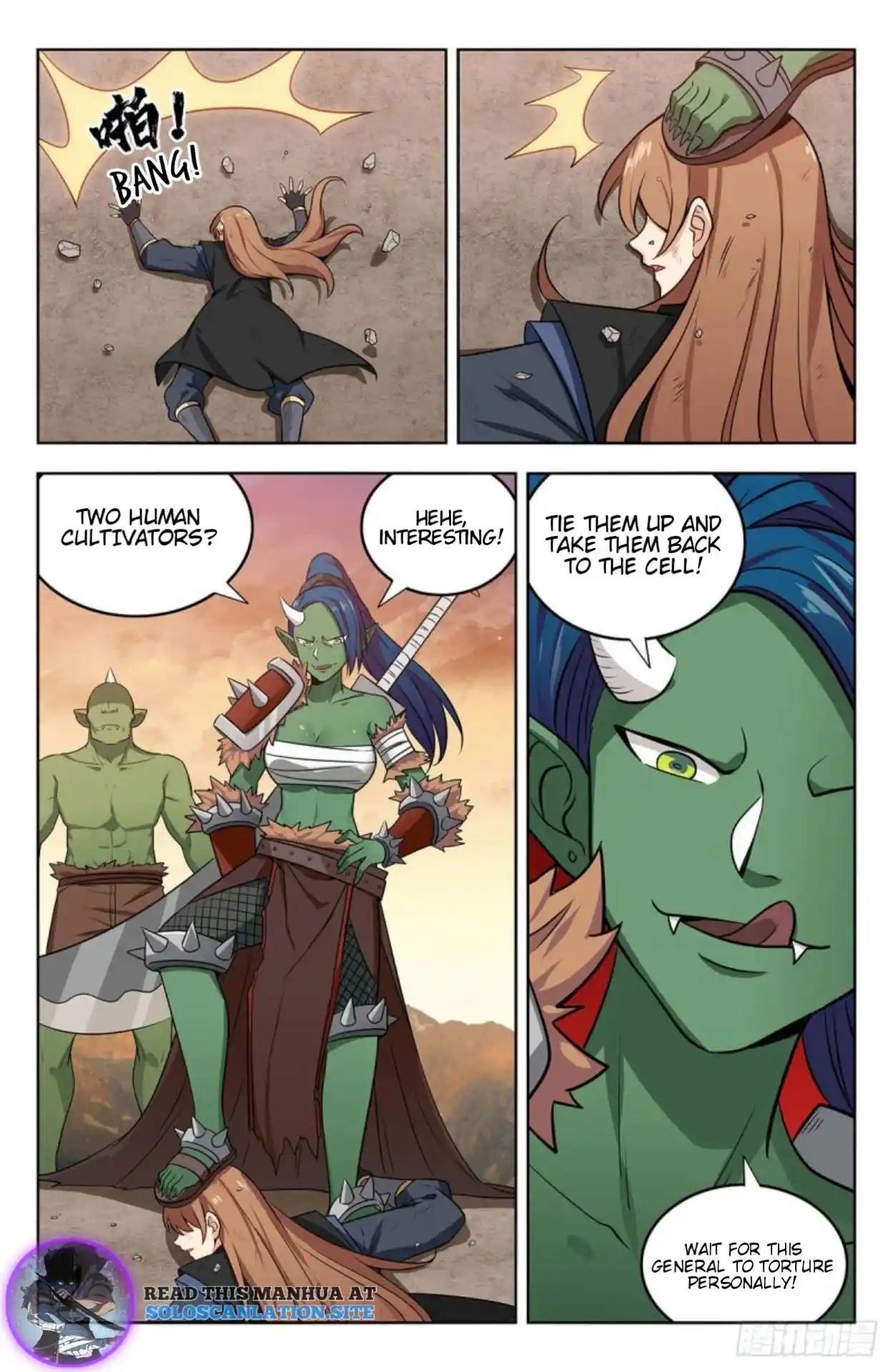 Zui Qiang Fan Taolu Xitong Chapter 255