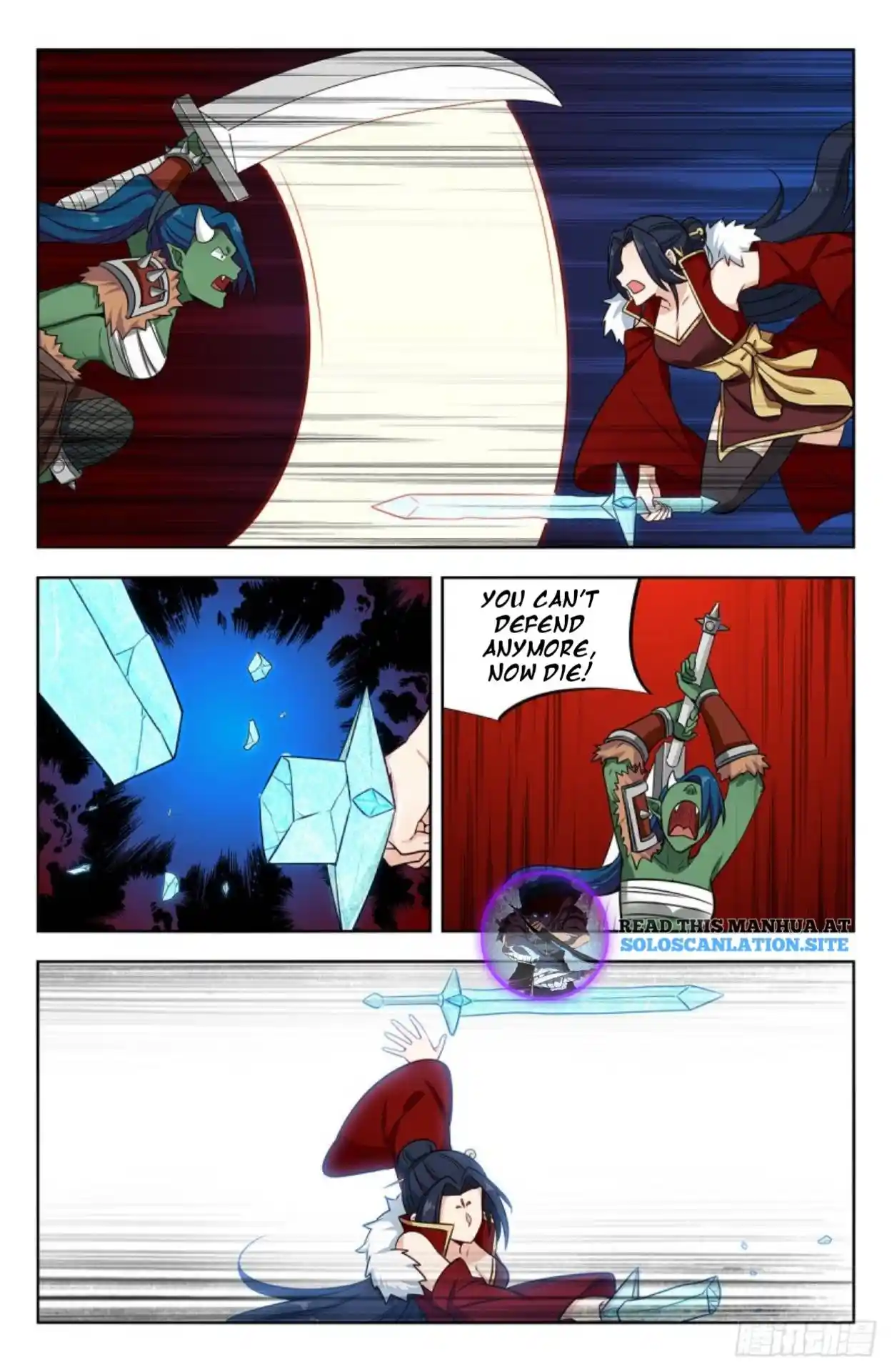 Zui Qiang Fan Taolu Xitong Chapter 256