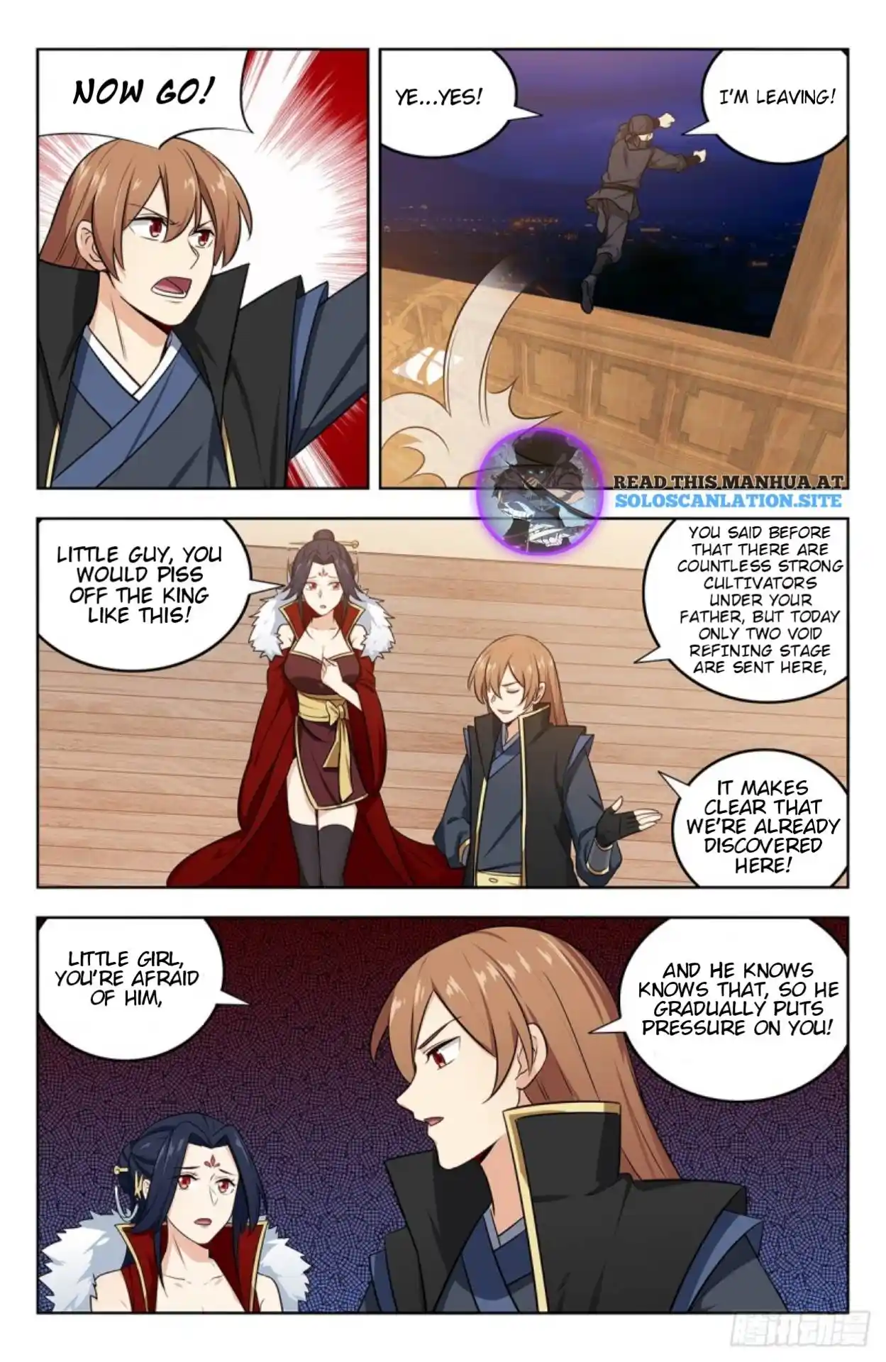 Zui Qiang Fan Taolu Xitong Chapter 258