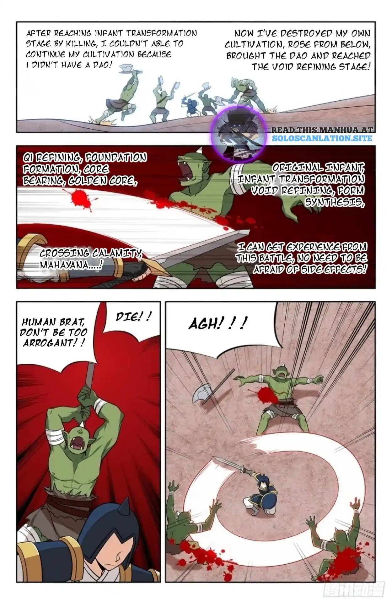 Zui Qiang Fan Taolu Xitong Chapter 258