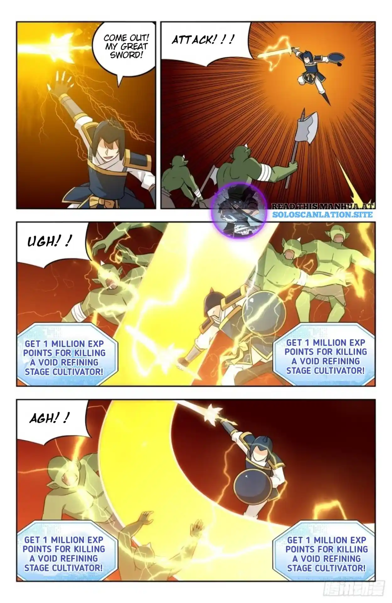 Zui Qiang Fan Taolu Xitong Chapter 258