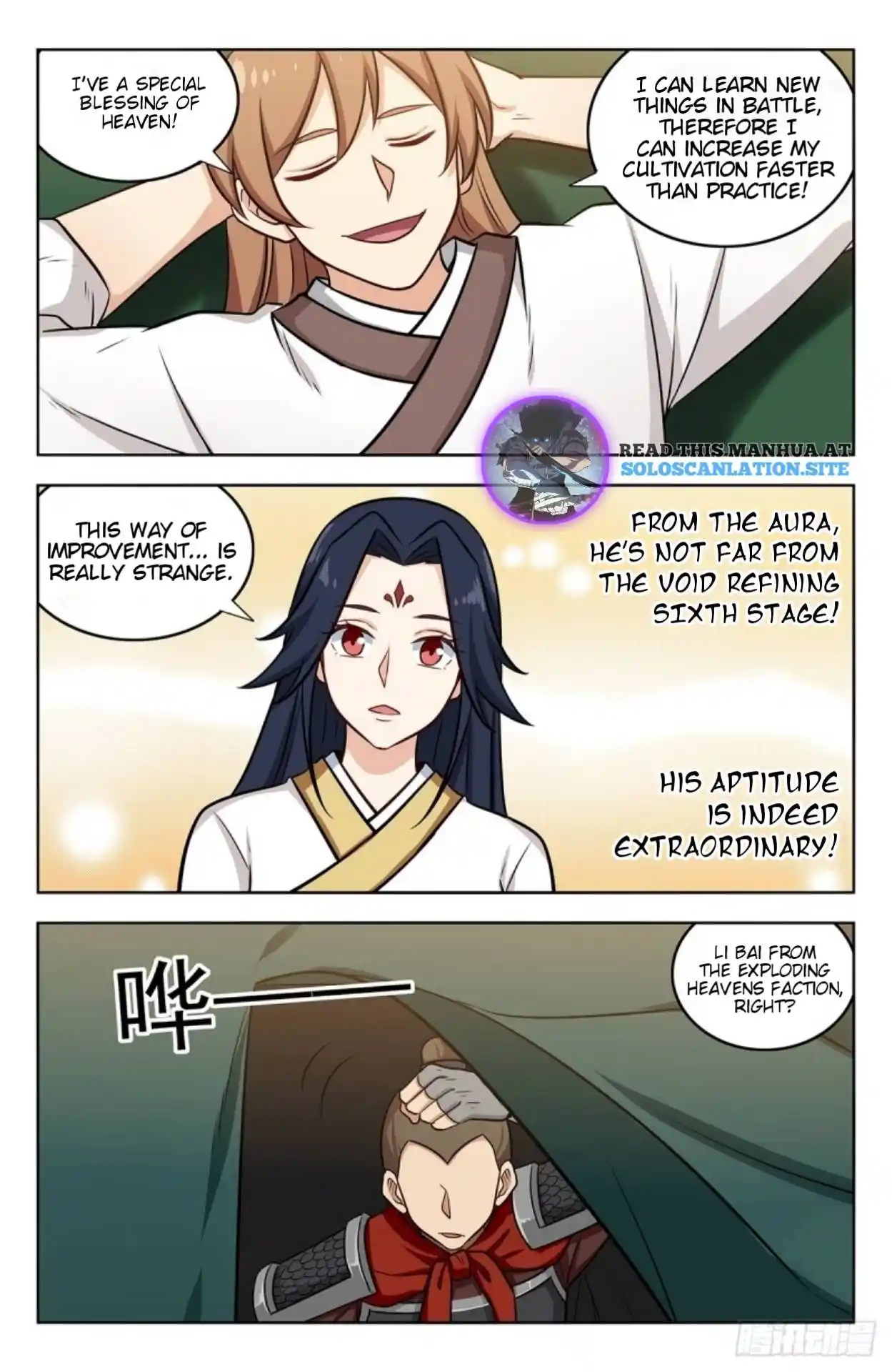 Zui Qiang Fan Taolu Xitong Chapter 259