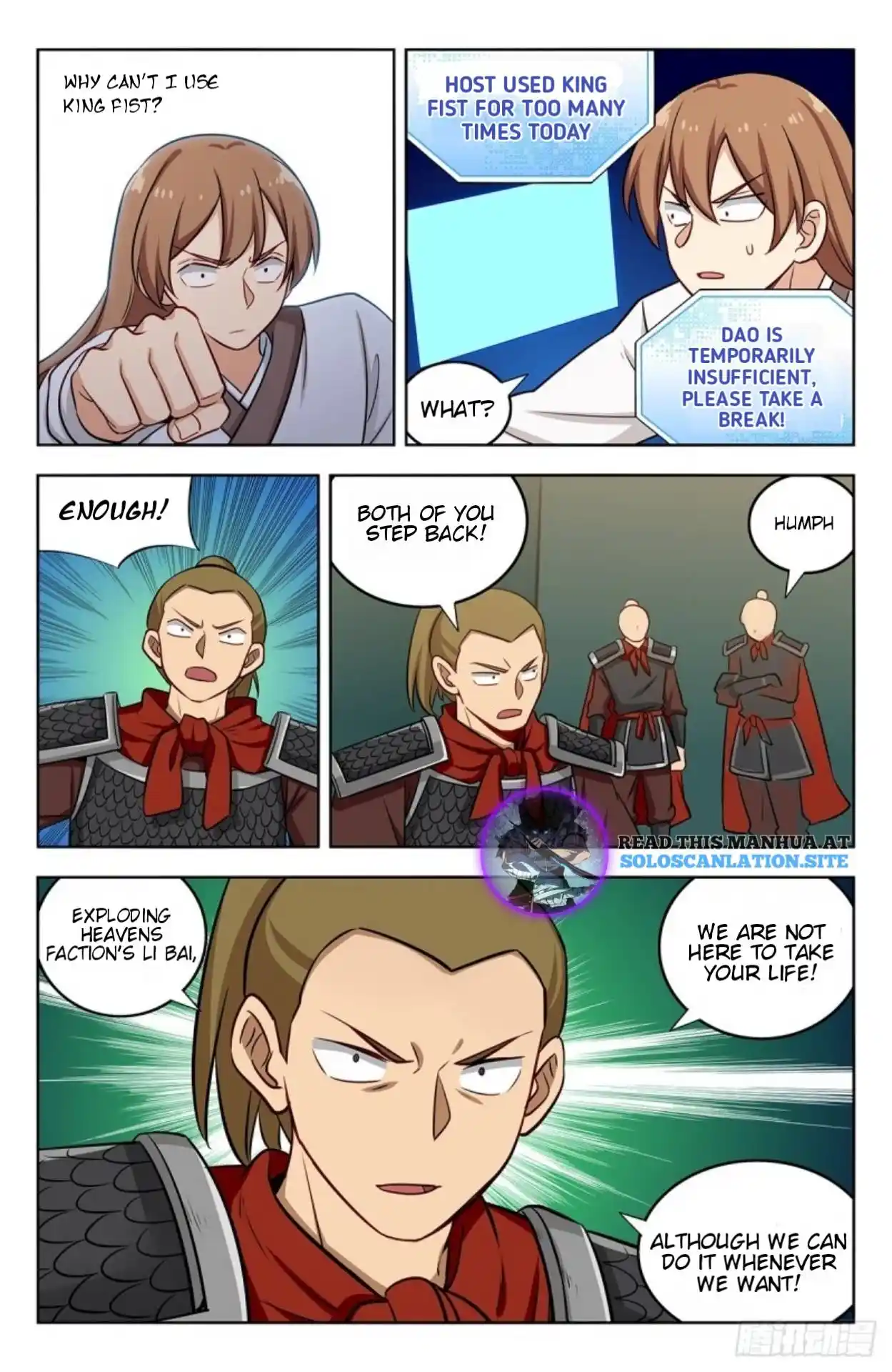 Zui Qiang Fan Taolu Xitong Chapter 259