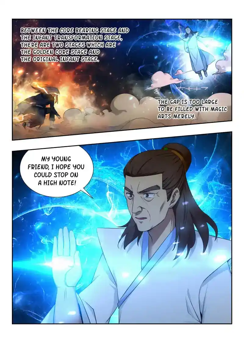 Zui Qiang Fan Taolu Xitong Chapter 26