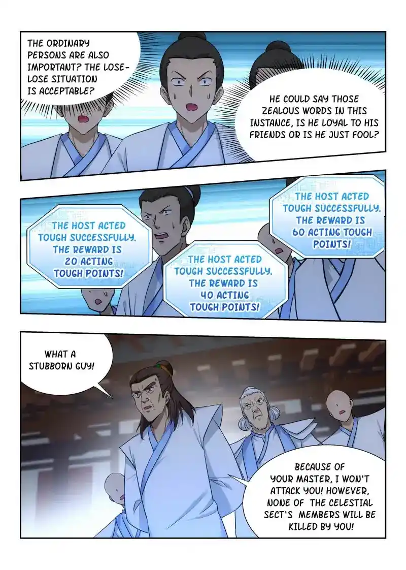 Zui Qiang Fan Taolu Xitong Chapter 26