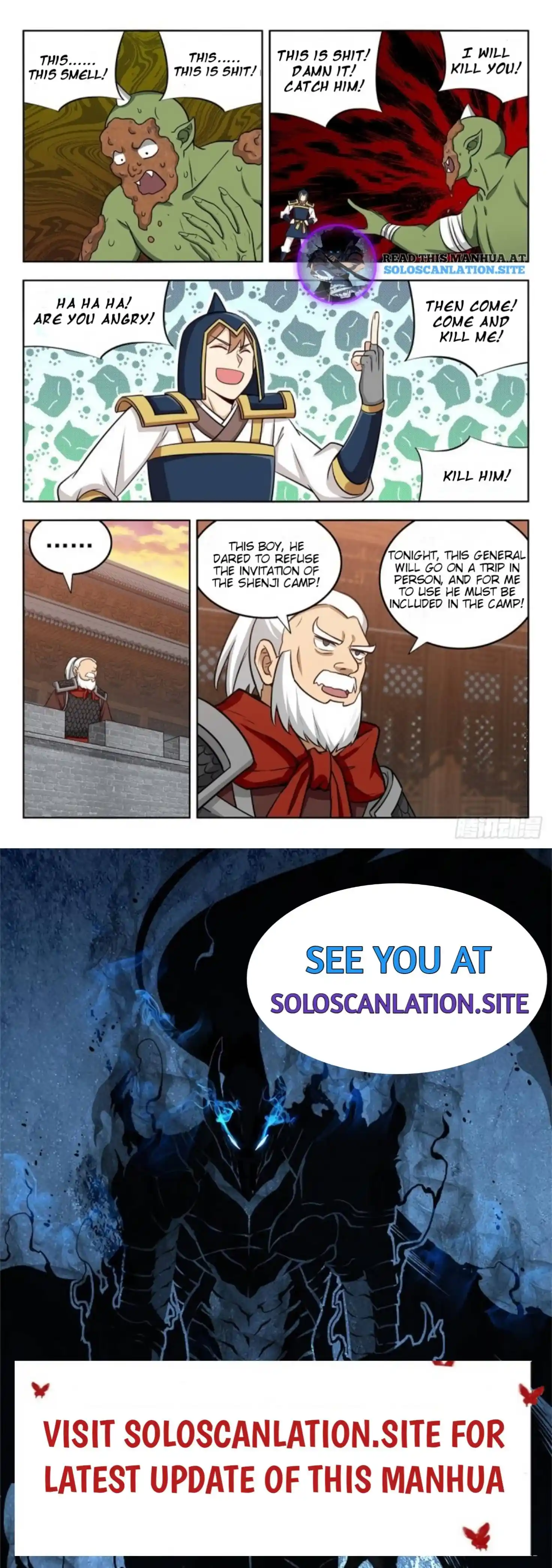 Zui Qiang Fan Taolu Xitong Chapter 260