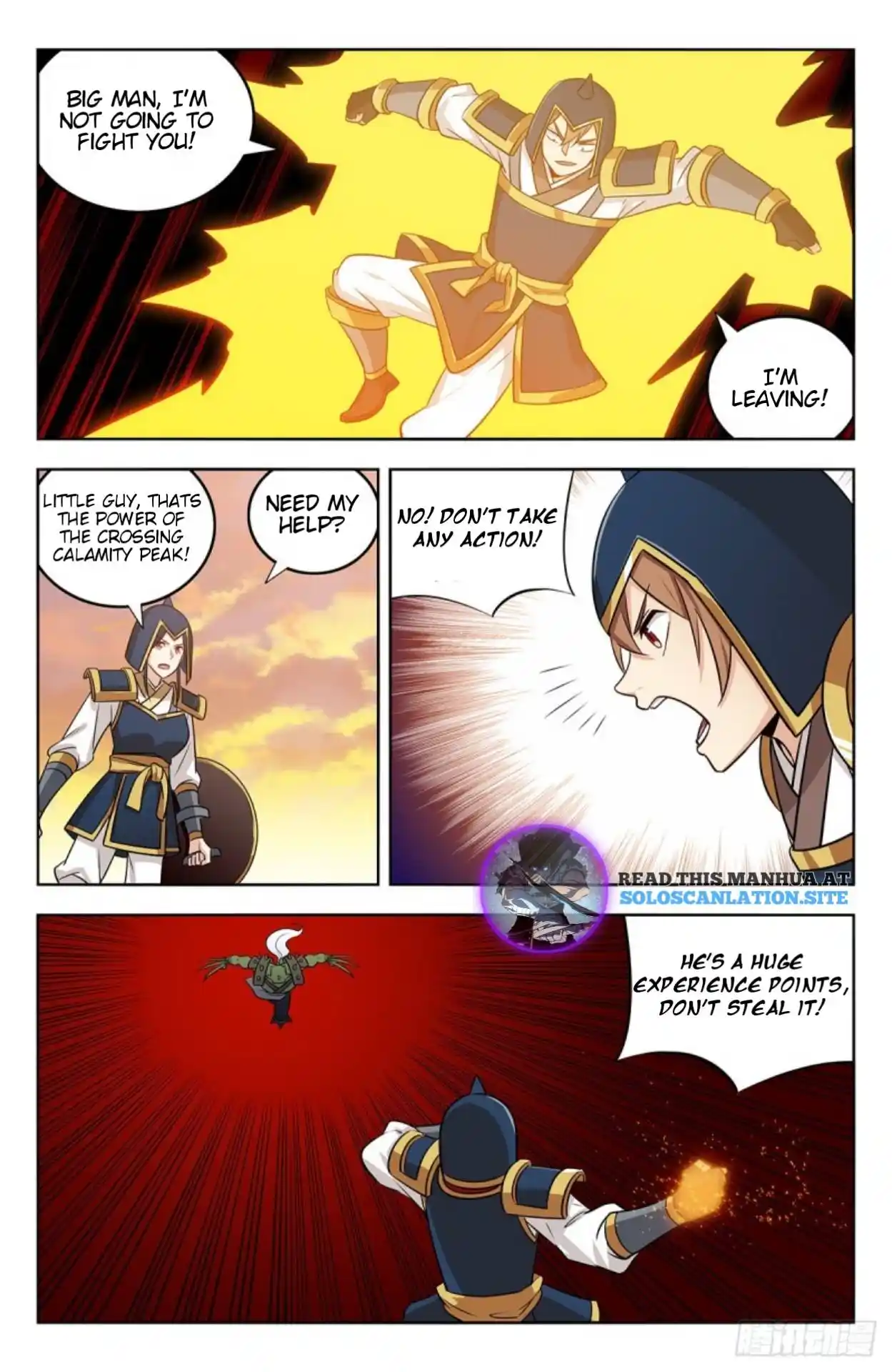 Zui Qiang Fan Taolu Xitong Chapter 261