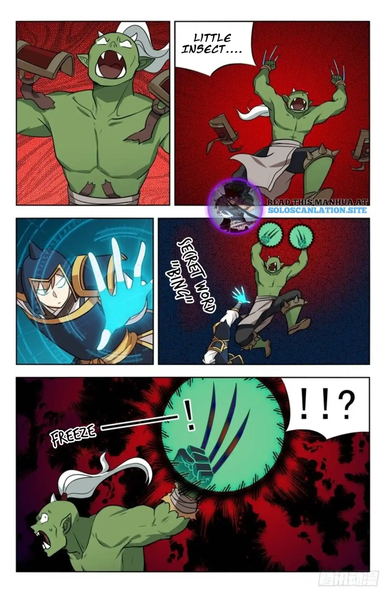 Zui Qiang Fan Taolu Xitong Chapter 261