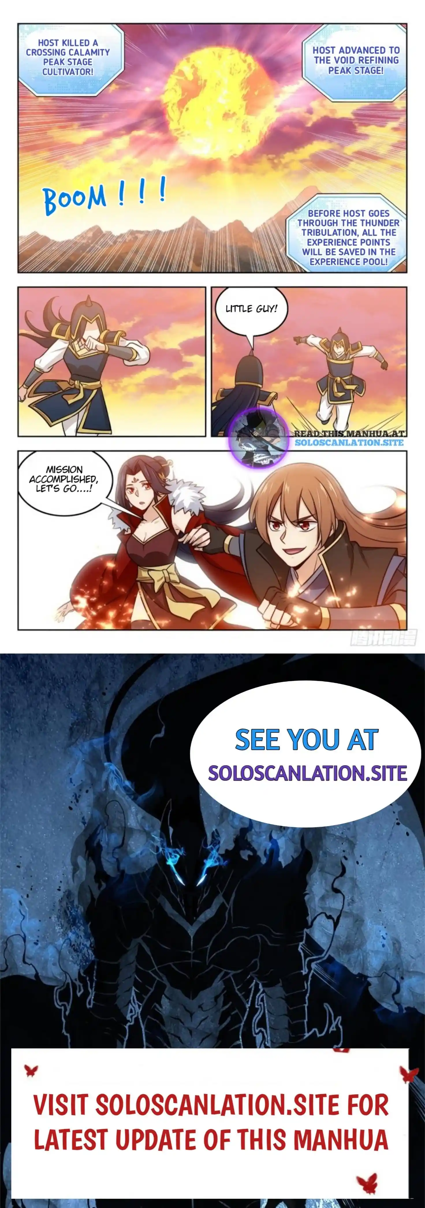 Zui Qiang Fan Taolu Xitong Chapter 261