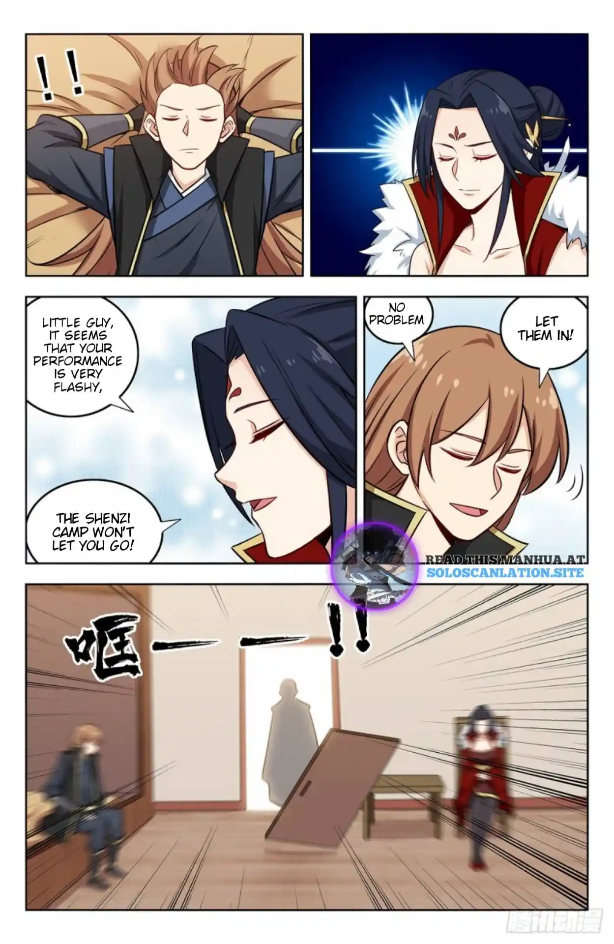 Zui Qiang Fan Taolu Xitong Chapter 262