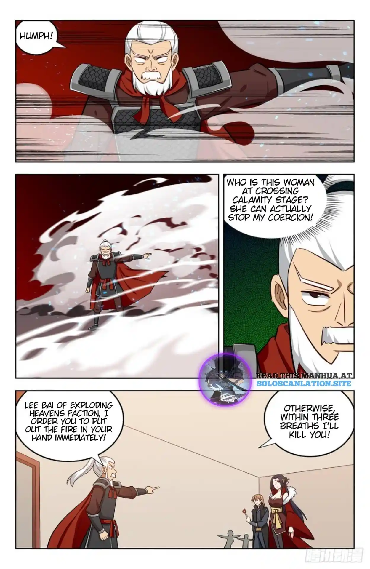 Zui Qiang Fan Taolu Xitong Chapter 263