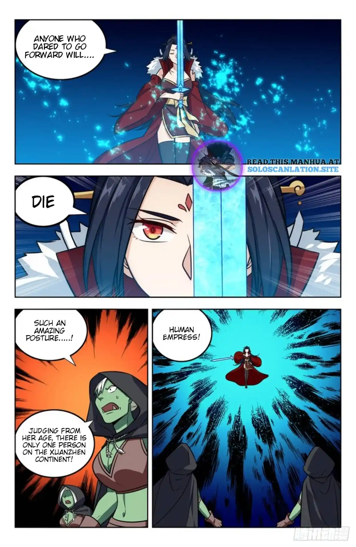 Zui Qiang Fan Taolu Xitong Chapter 264