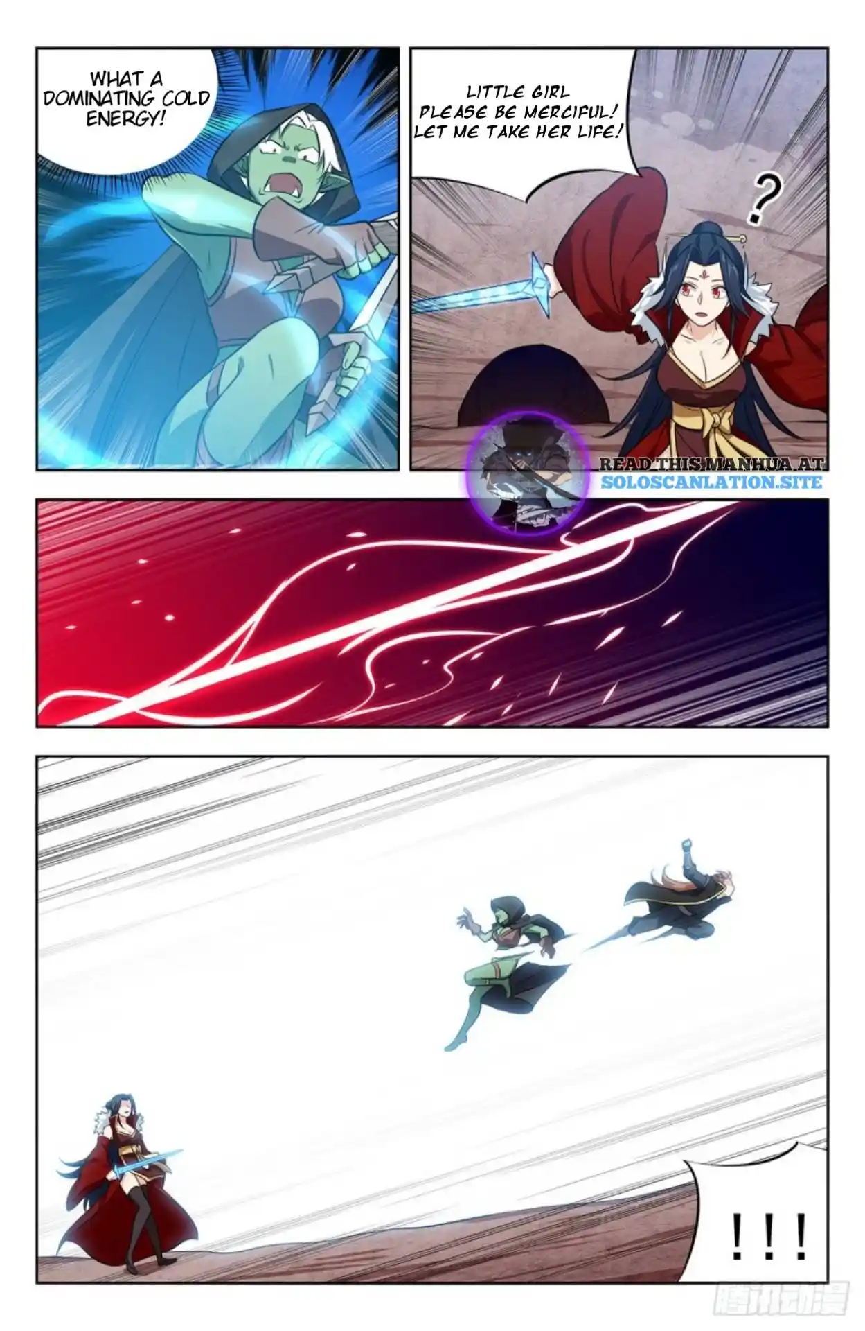 Zui Qiang Fan Taolu Xitong Chapter 264