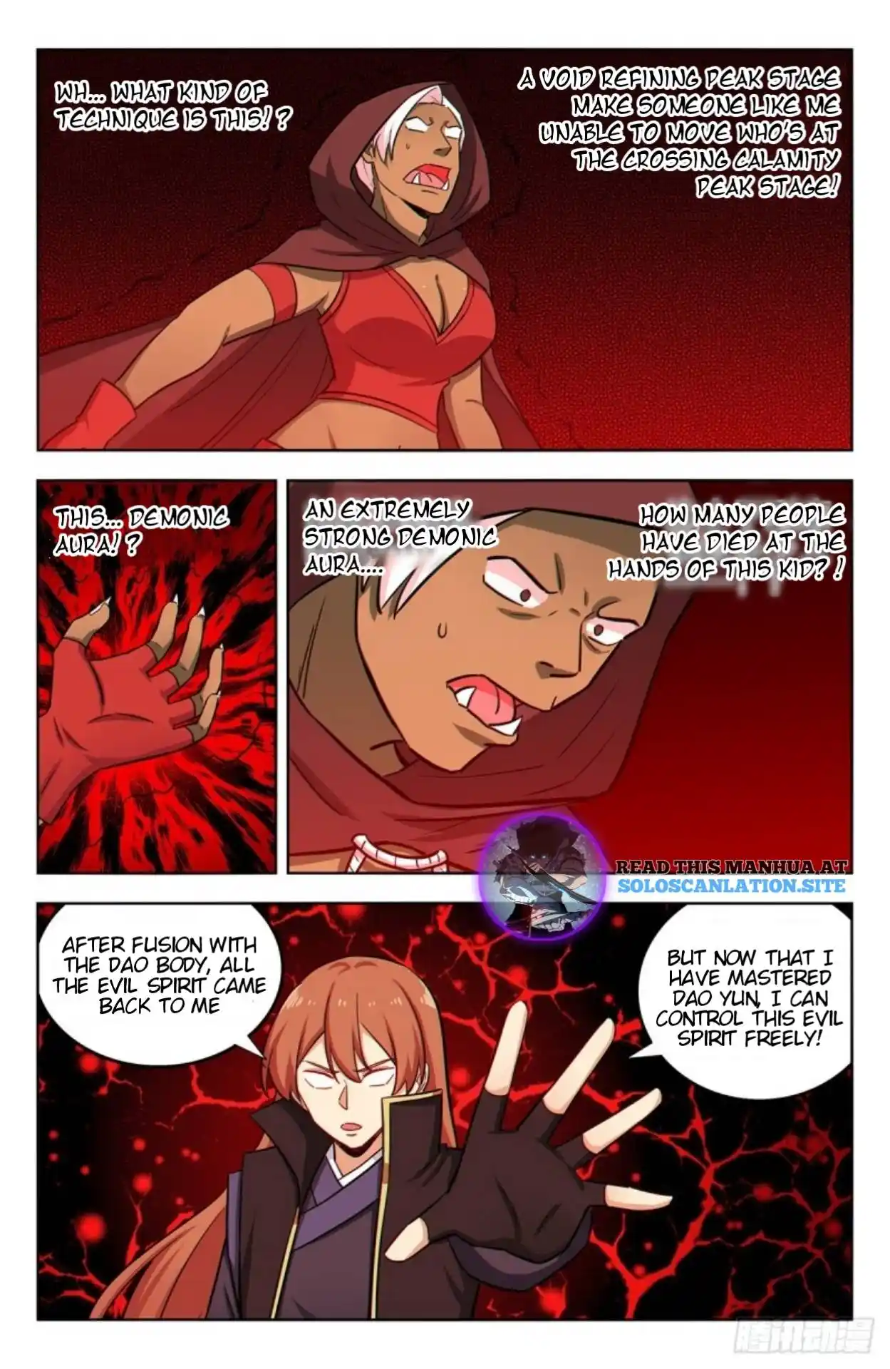 Zui Qiang Fan Taolu Xitong Chapter 265