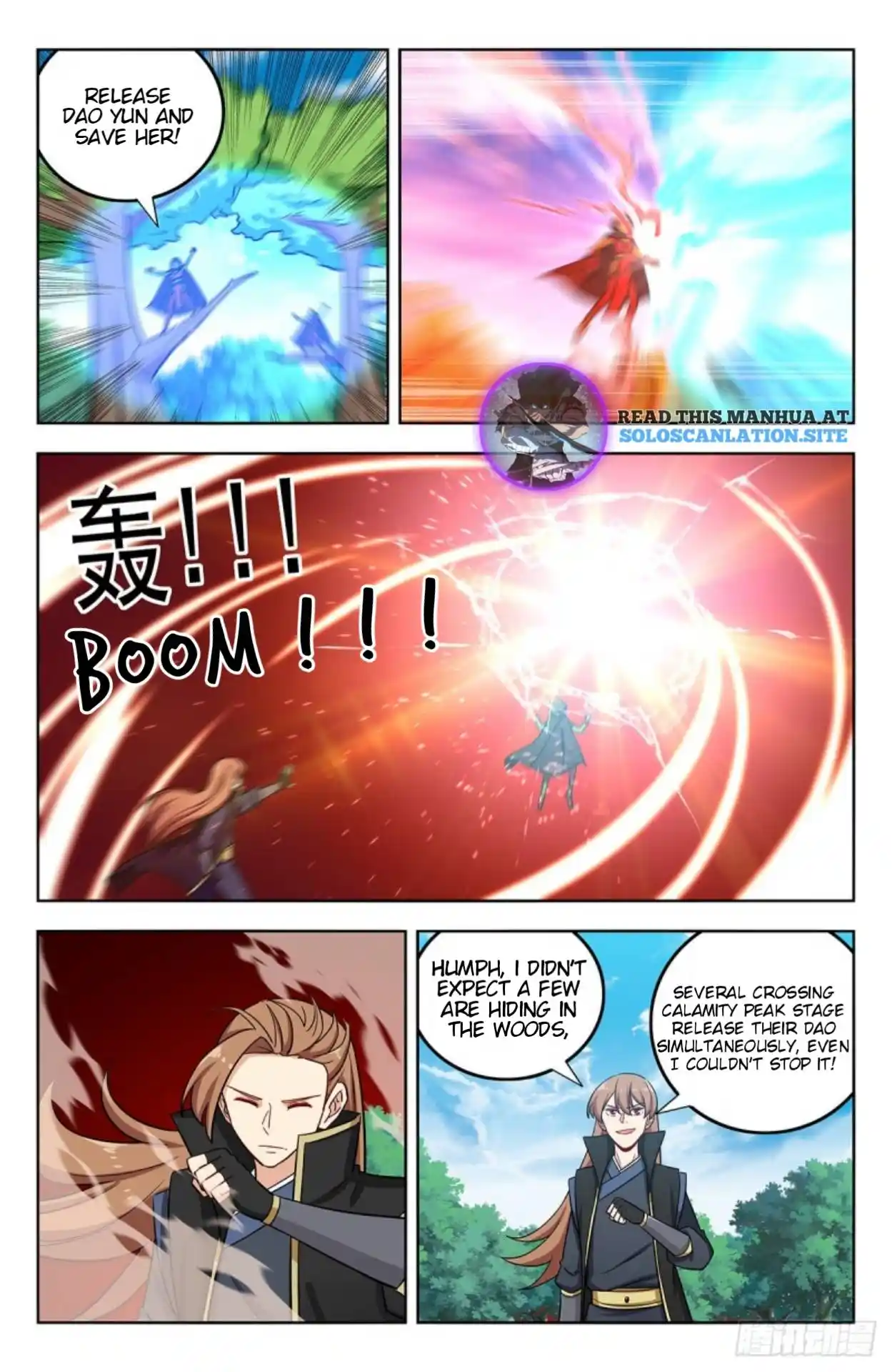 Zui Qiang Fan Taolu Xitong Chapter 265