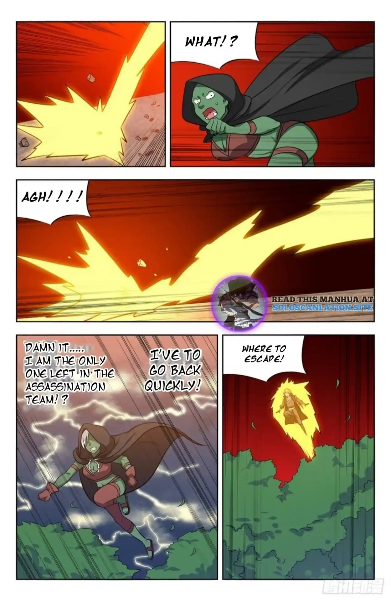 Zui Qiang Fan Taolu Xitong Chapter 265