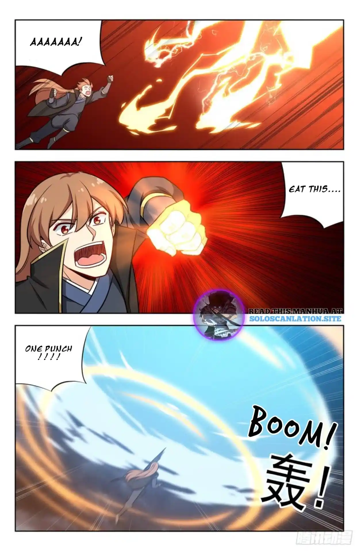 Zui Qiang Fan Taolu Xitong Chapter 266