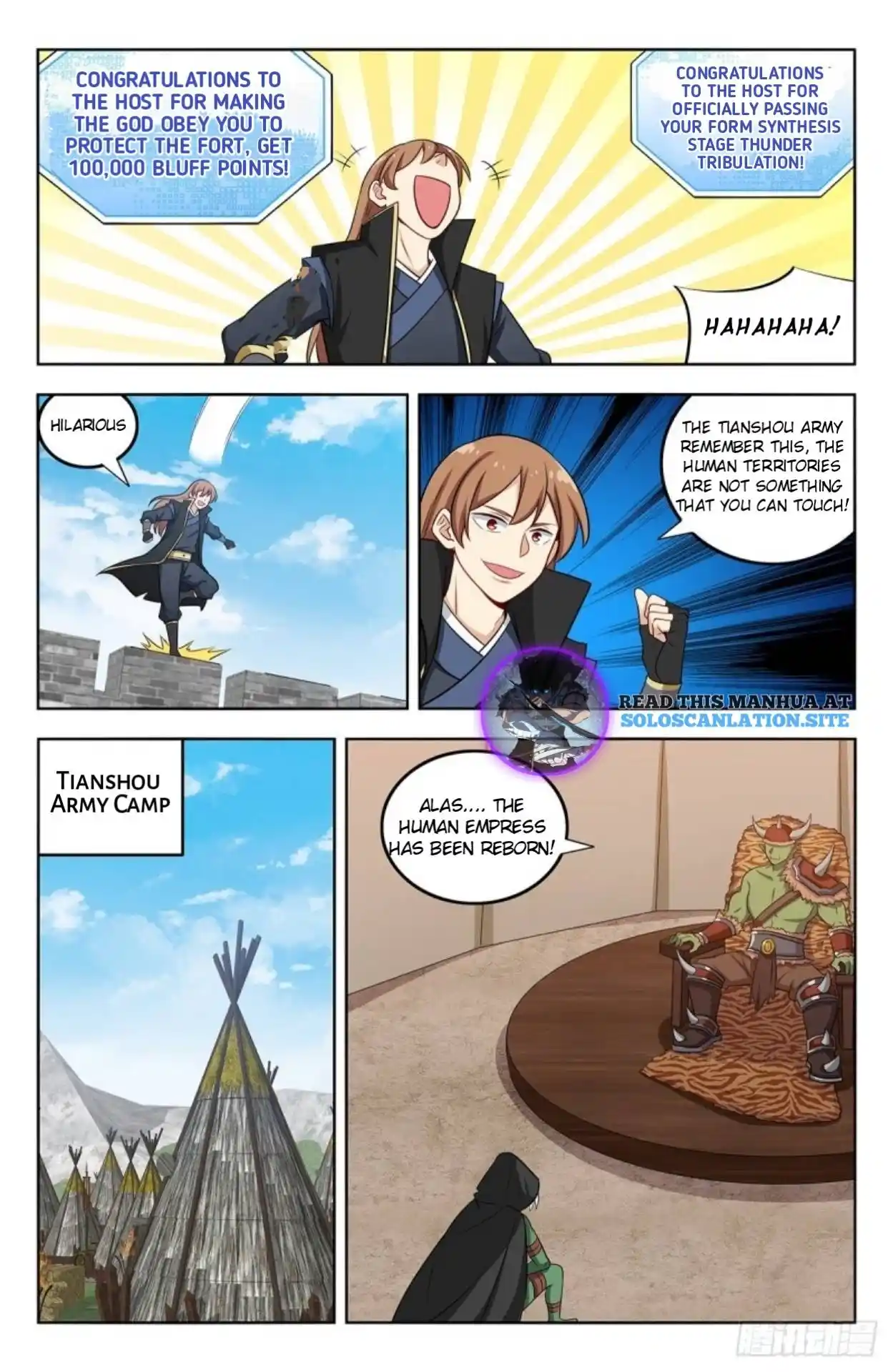 Zui Qiang Fan Taolu Xitong Chapter 266