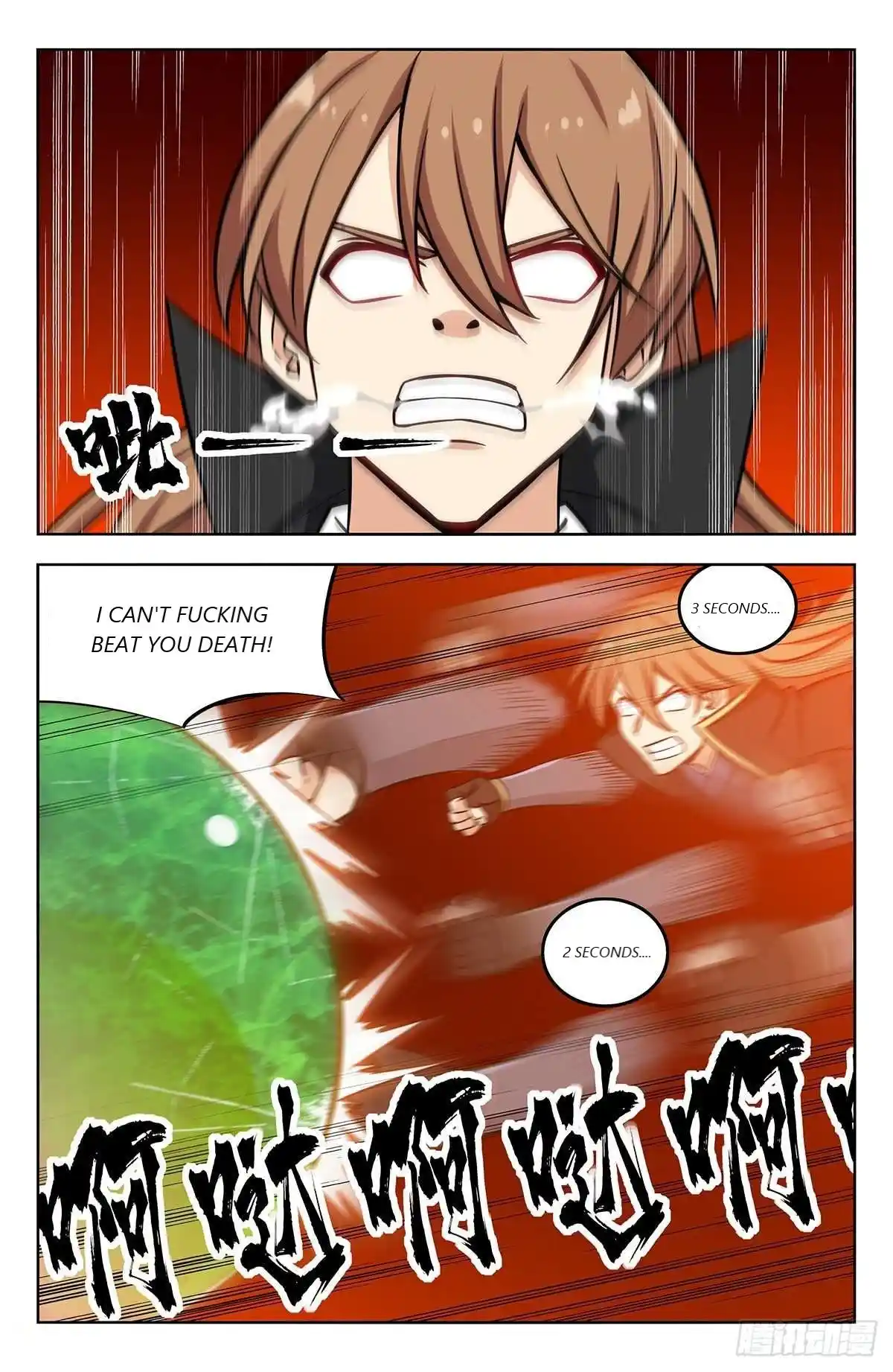 Zui Qiang Fan Taolu Xitong Chapter 267