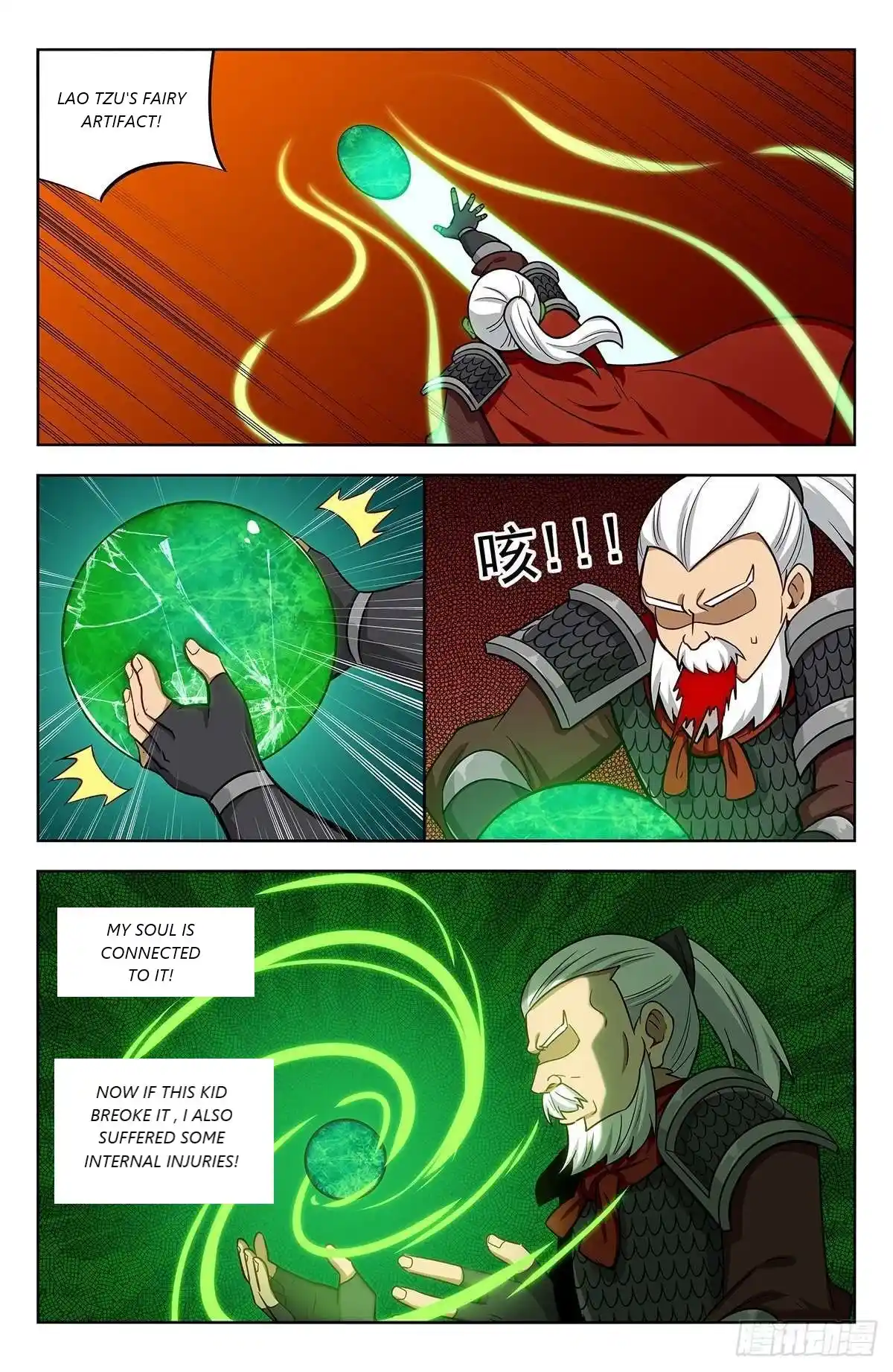 Zui Qiang Fan Taolu Xitong Chapter 267