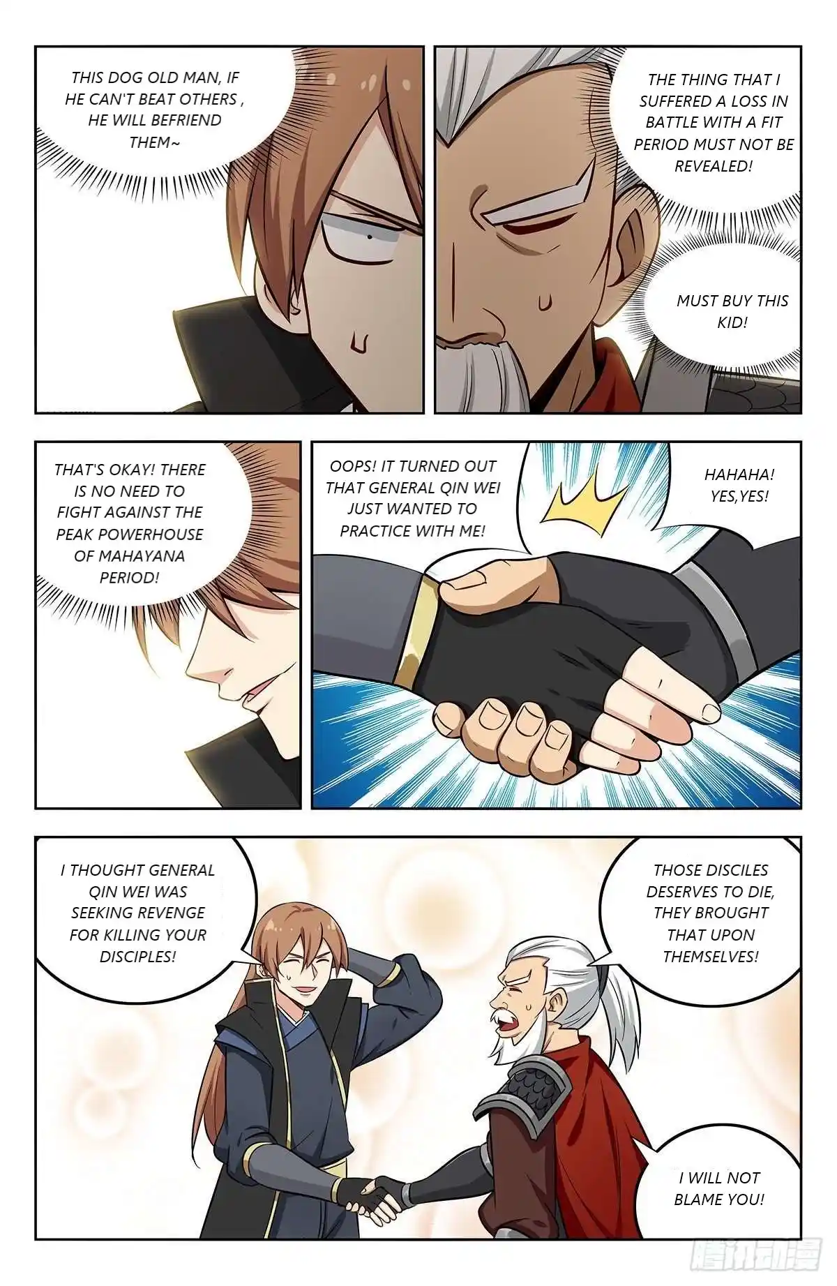 Zui Qiang Fan Taolu Xitong Chapter 267