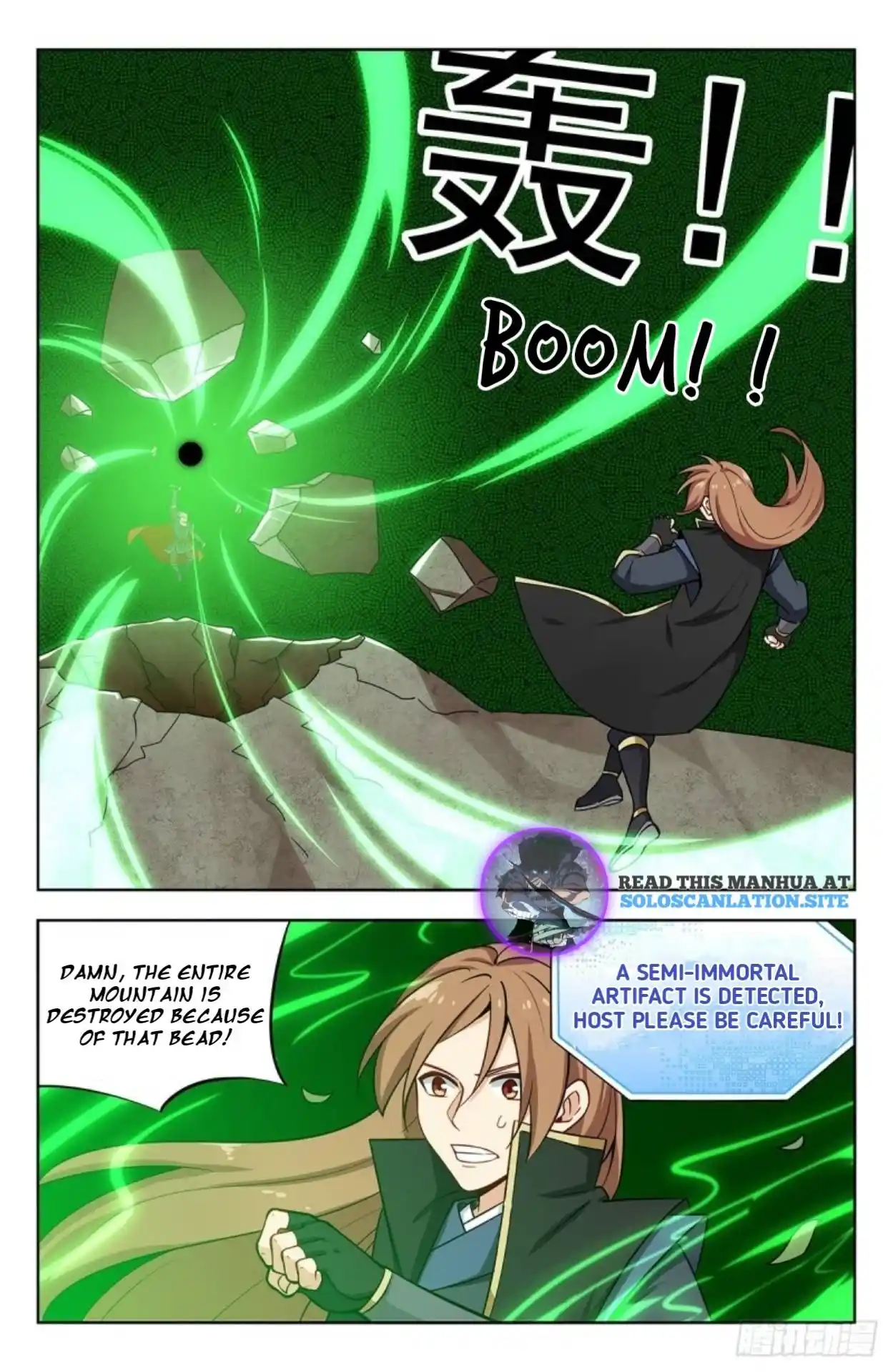 Zui Qiang Fan Taolu Xitong Chapter 268