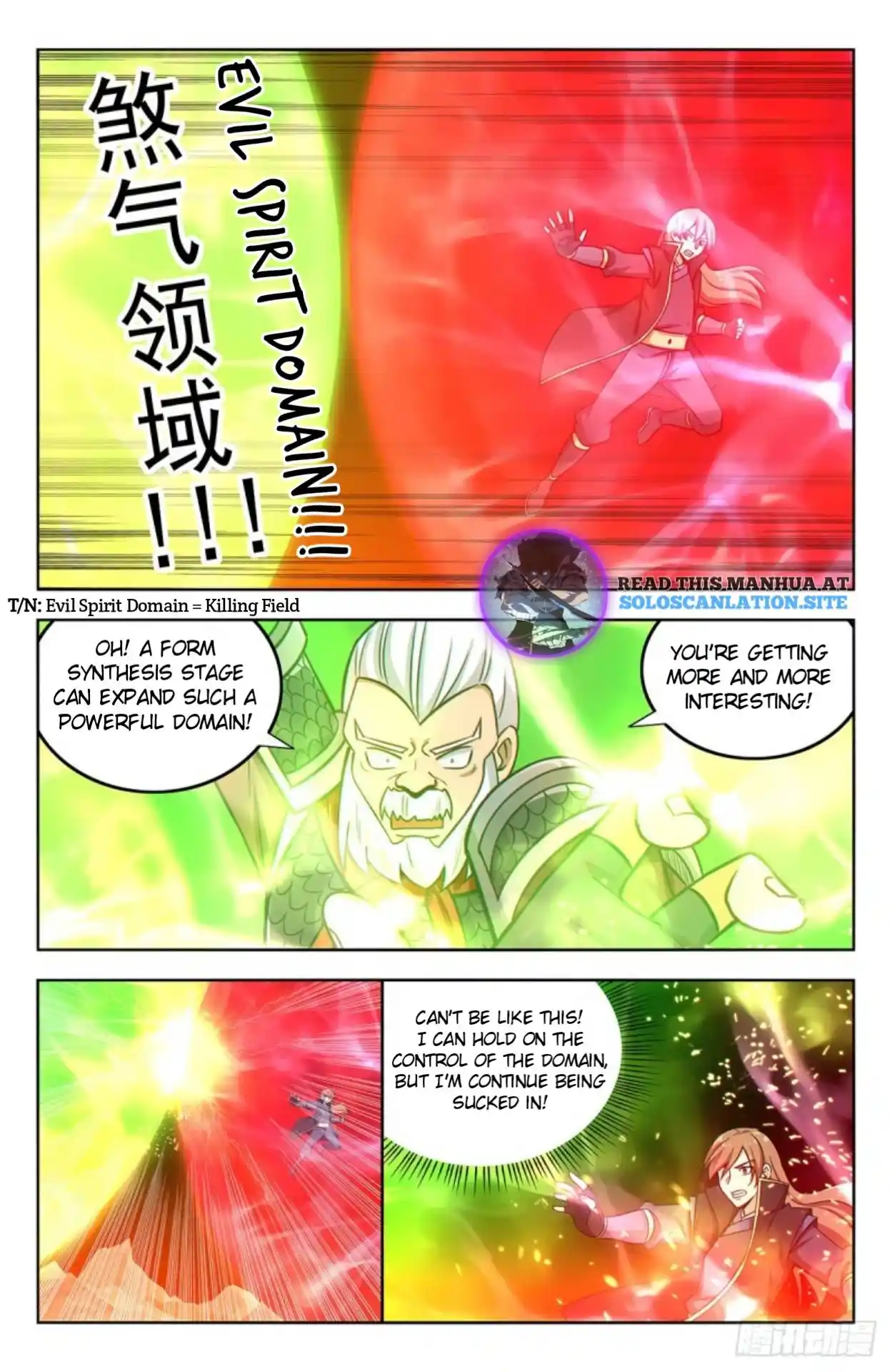 Zui Qiang Fan Taolu Xitong Chapter 268