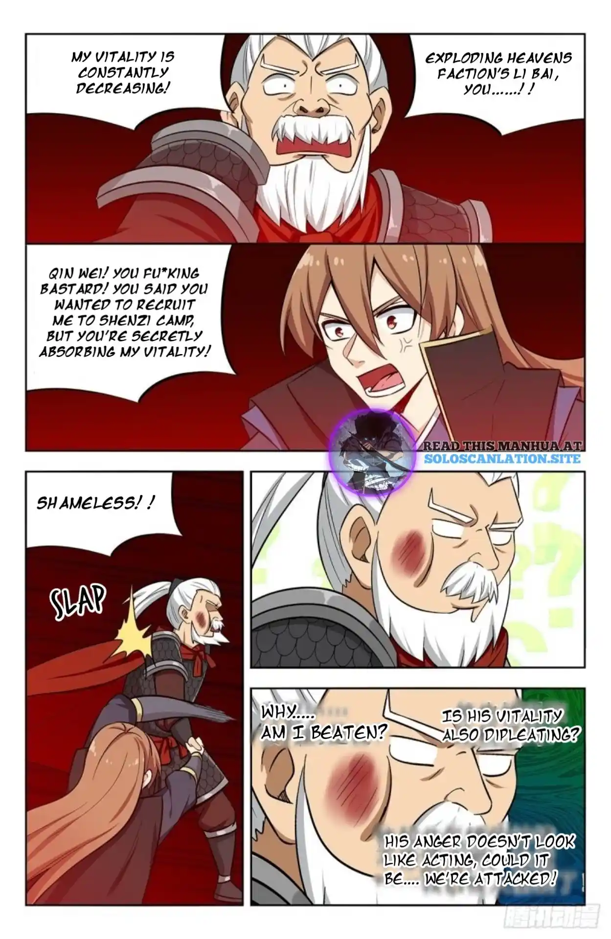 Zui Qiang Fan Taolu Xitong Chapter 269