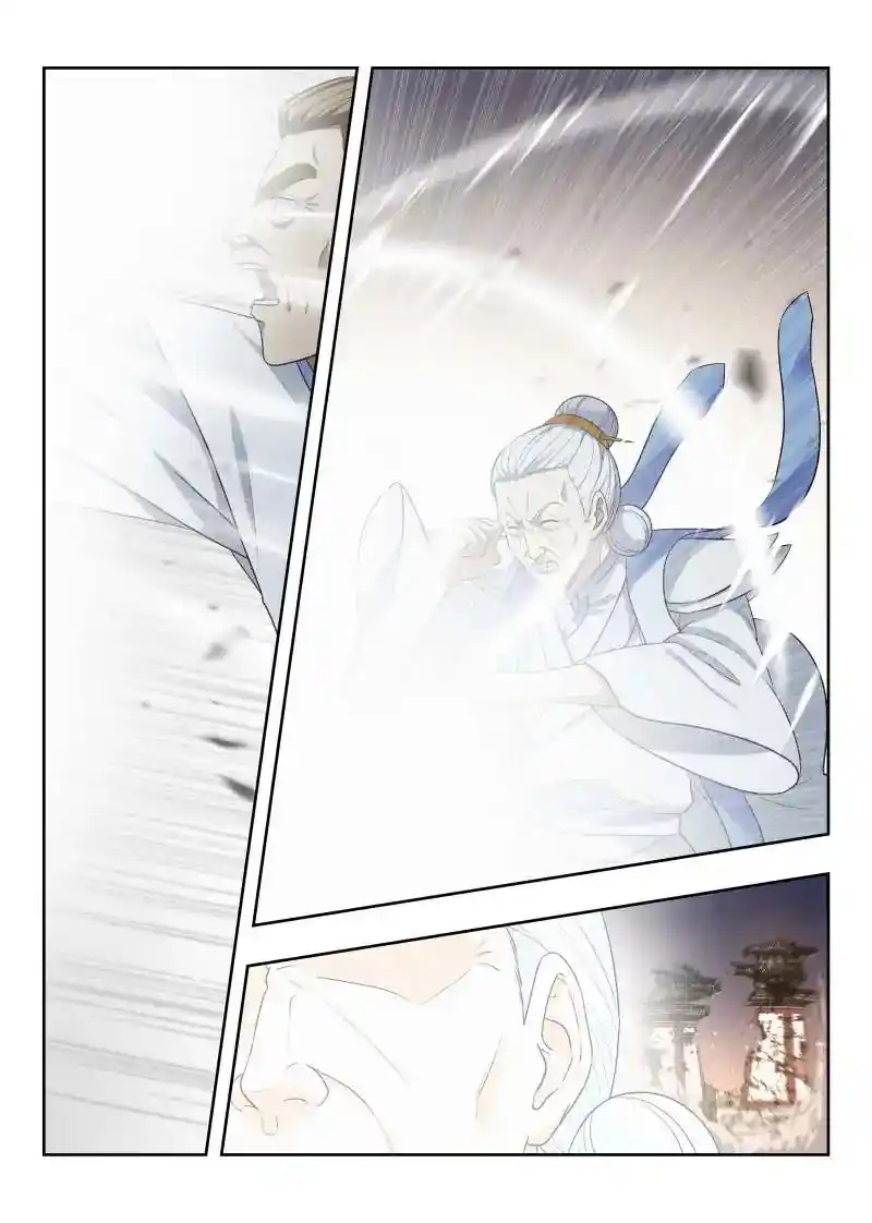 Zui Qiang Fan Taolu Xitong Chapter 27