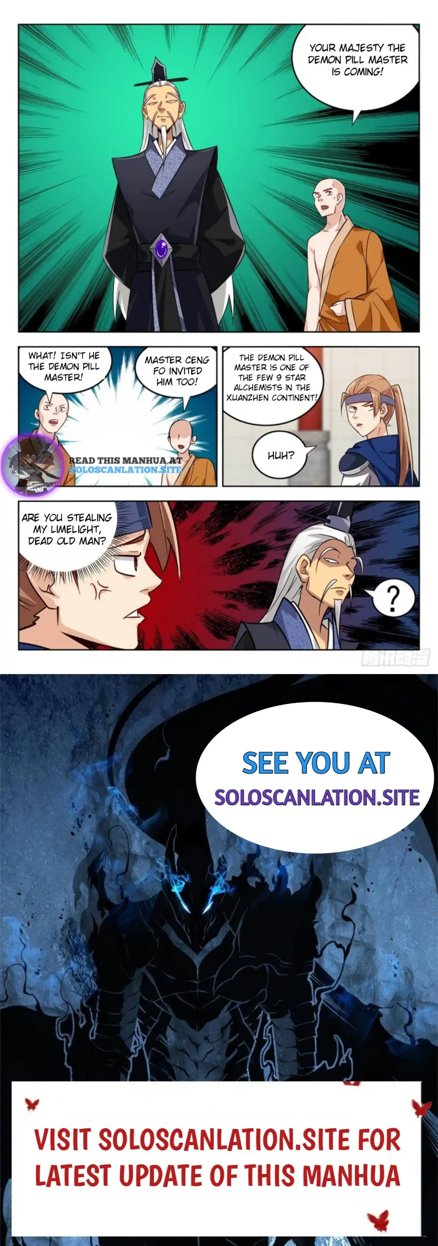 Zui Qiang Fan Taolu Xitong Chapter 271