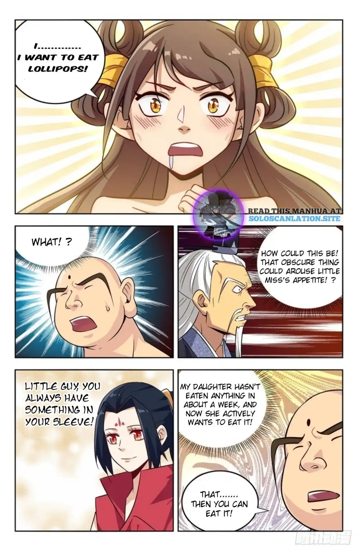 Zui Qiang Fan Taolu Xitong Chapter 272.1