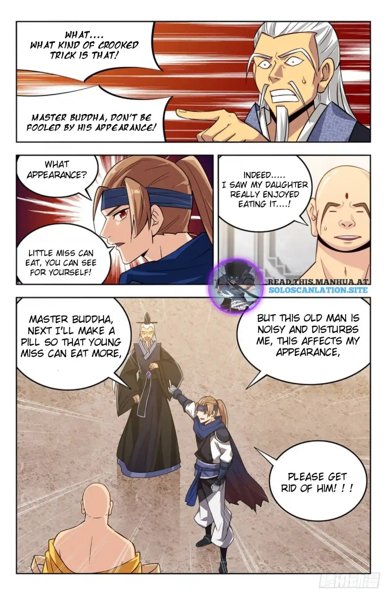 Zui Qiang Fan Taolu Xitong Chapter 272.1