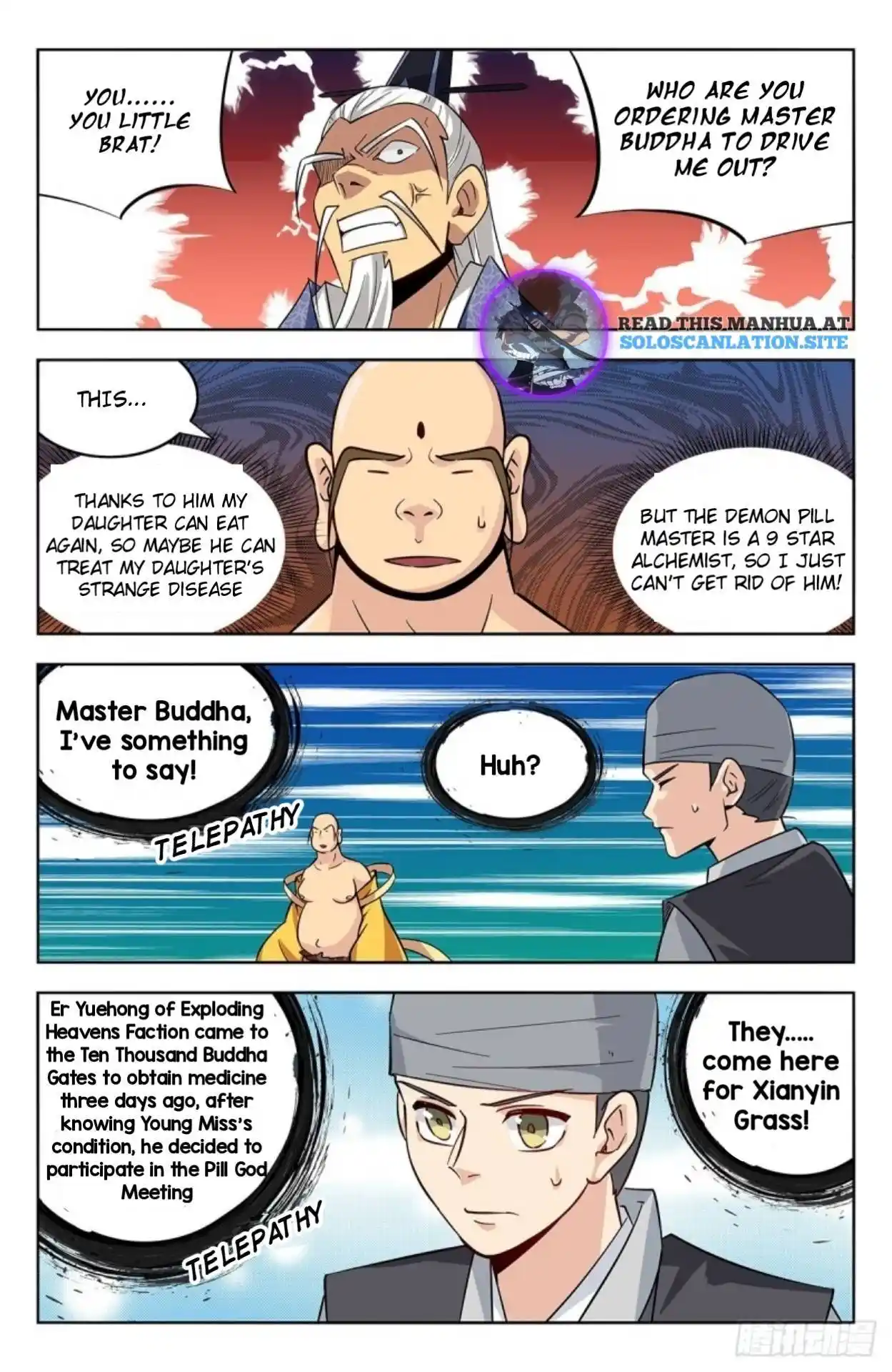 Zui Qiang Fan Taolu Xitong Chapter 272.1